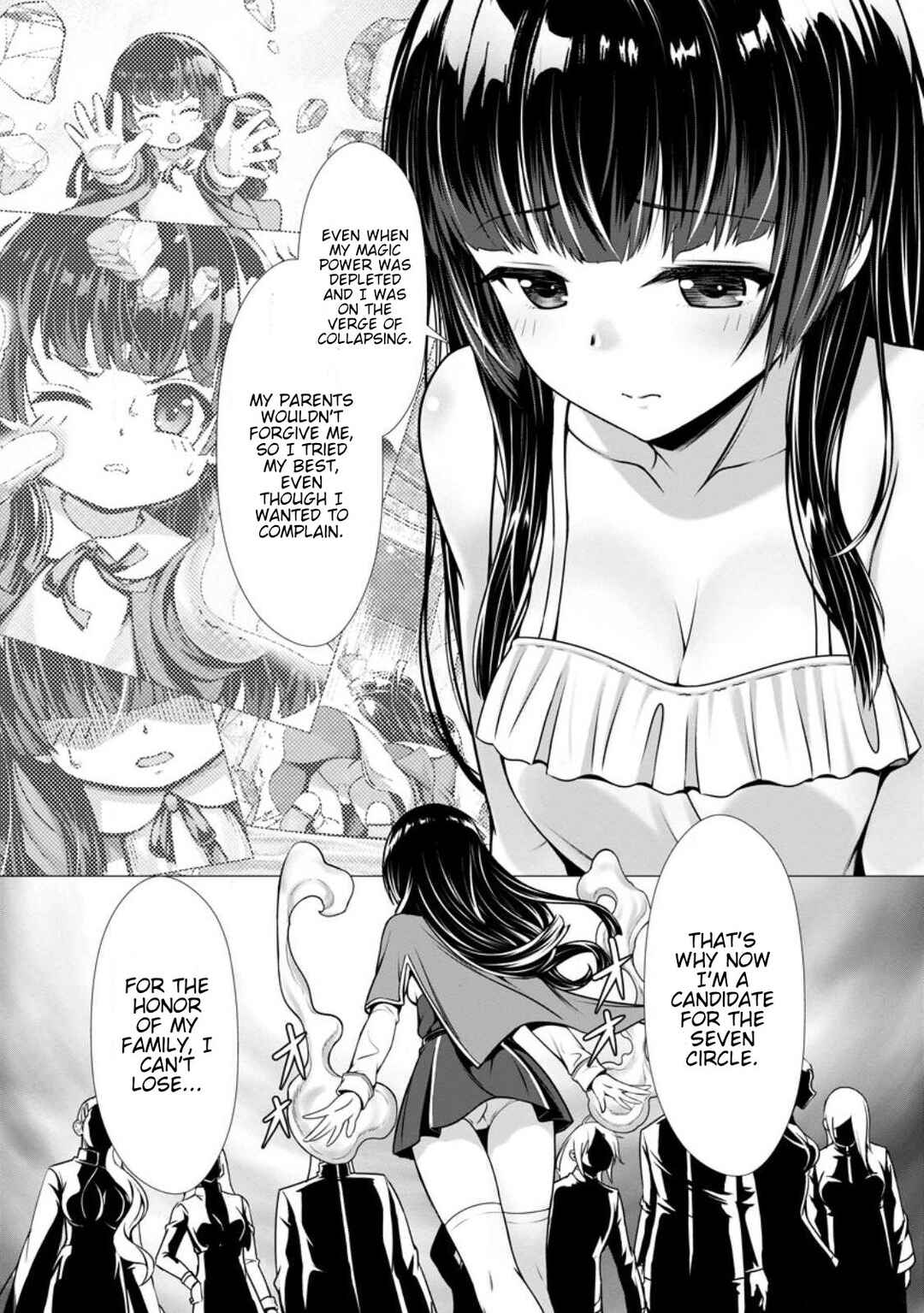 Hazure Skill "Soine" ga Kakuseishi, Boku ga Saikyou Harem wo Kizuku made ~Micchaku Soine de Ganbou Kaihou!? Yuuwaku saremakutte Komattemasu!!~ Chapter 3 - Page 27