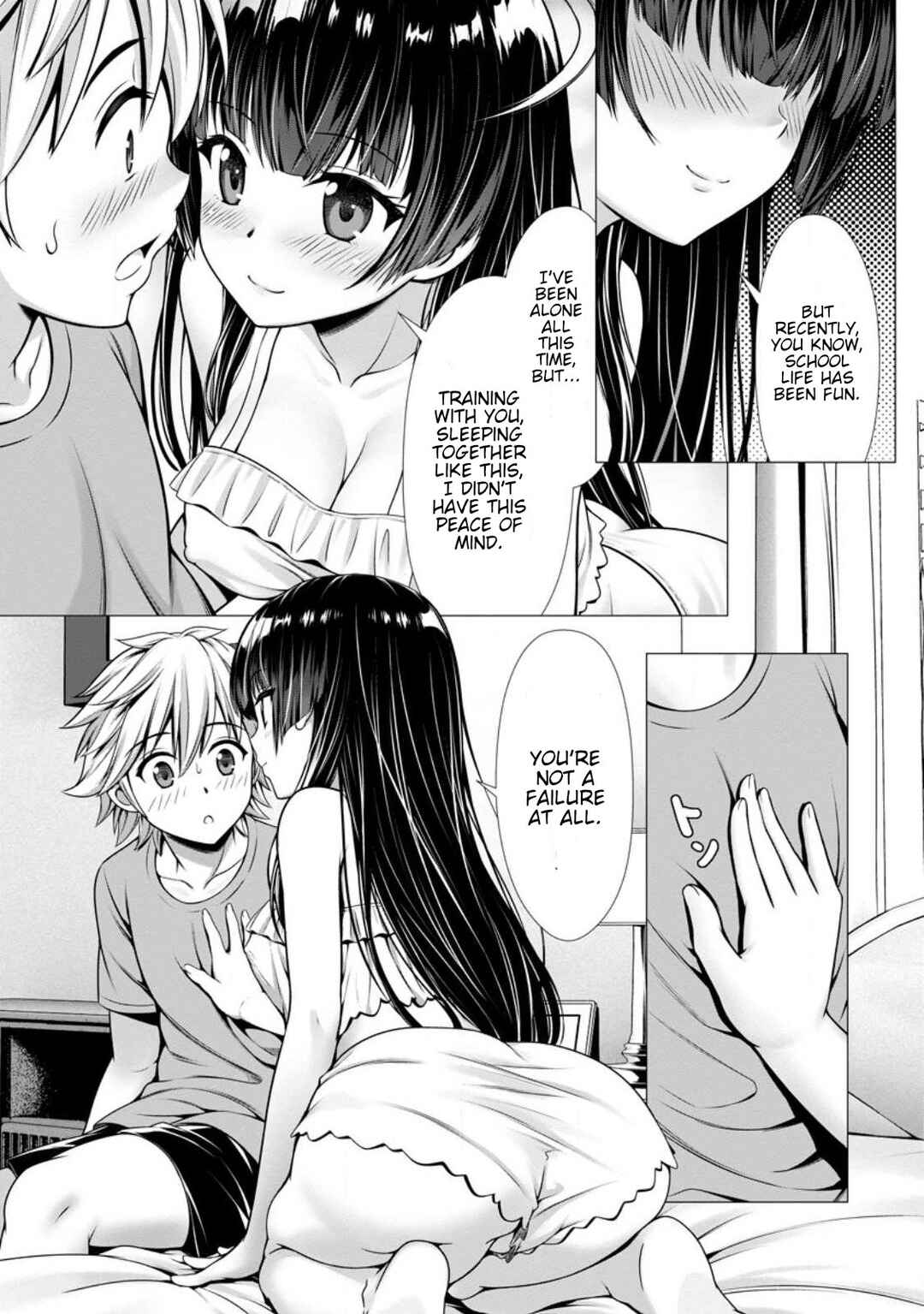 Hazure Skill "Soine" ga Kakuseishi, Boku ga Saikyou Harem wo Kizuku made ~Micchaku Soine de Ganbou Kaihou!? Yuuwaku saremakutte Komattemasu!!~ Chapter 3 - Page 28