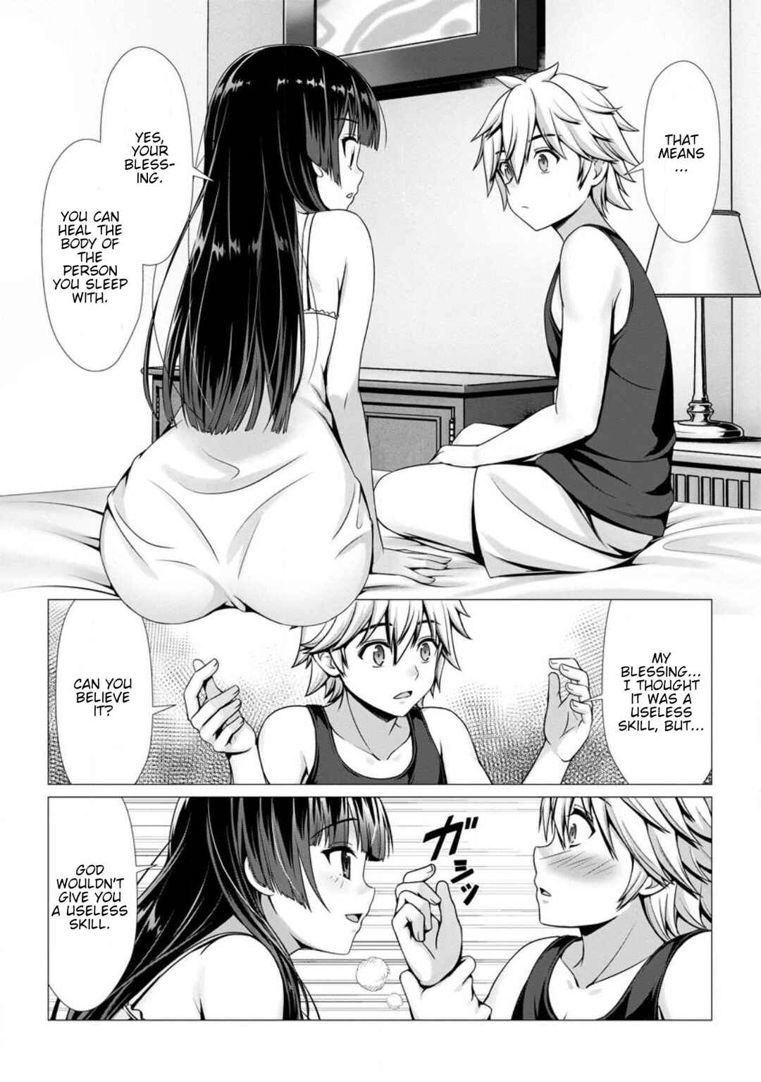 Hazure Skill "Soine" ga Kakuseishi, Boku ga Saikyou Harem wo Kizuku made ~Micchaku Soine de Ganbou Kaihou!? Yuuwaku saremakutte Komattemasu!!~ Chapter 3 - Page 5