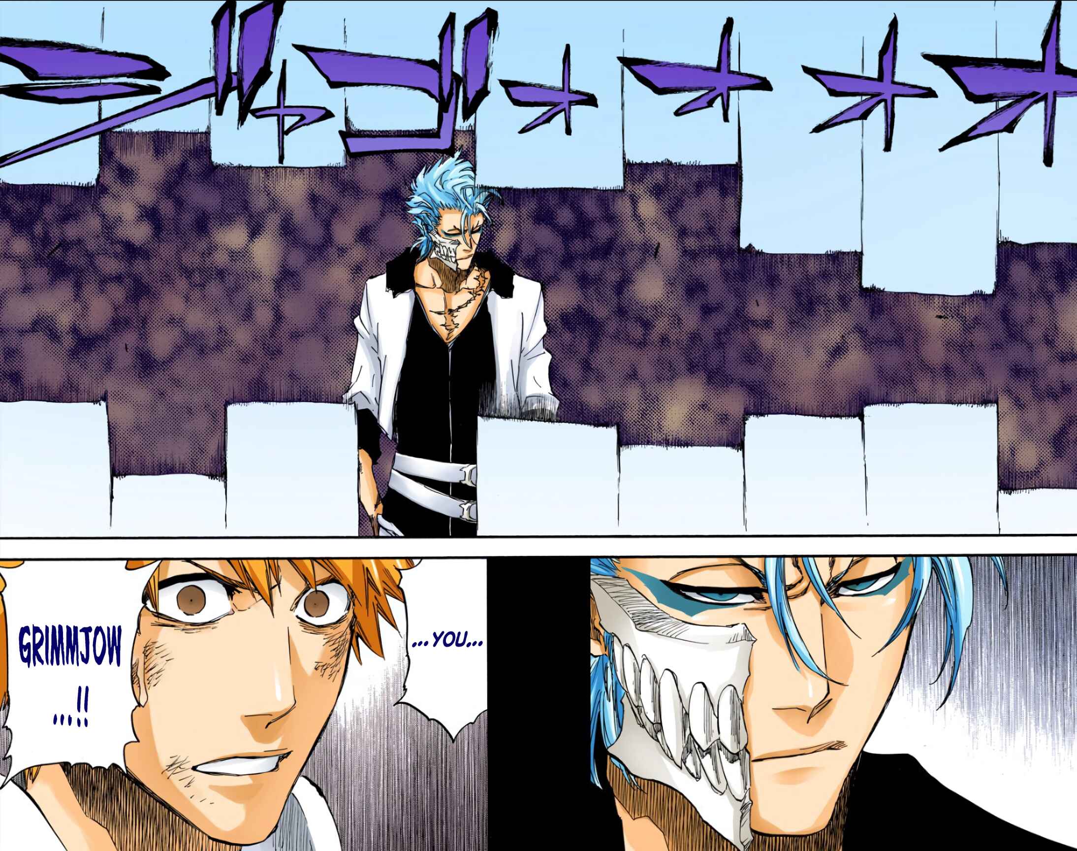 Bleach (Official Colored) Chapter 624 - Page 9