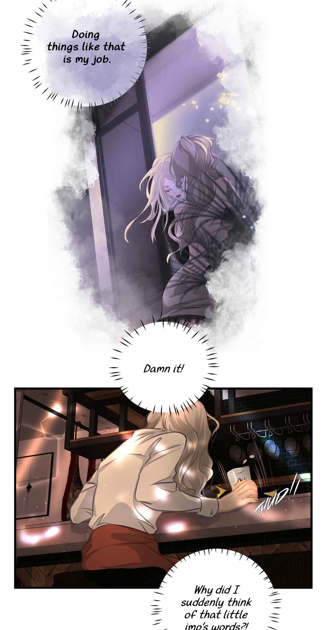 Addicted to Her Chapter 17 - Page 15