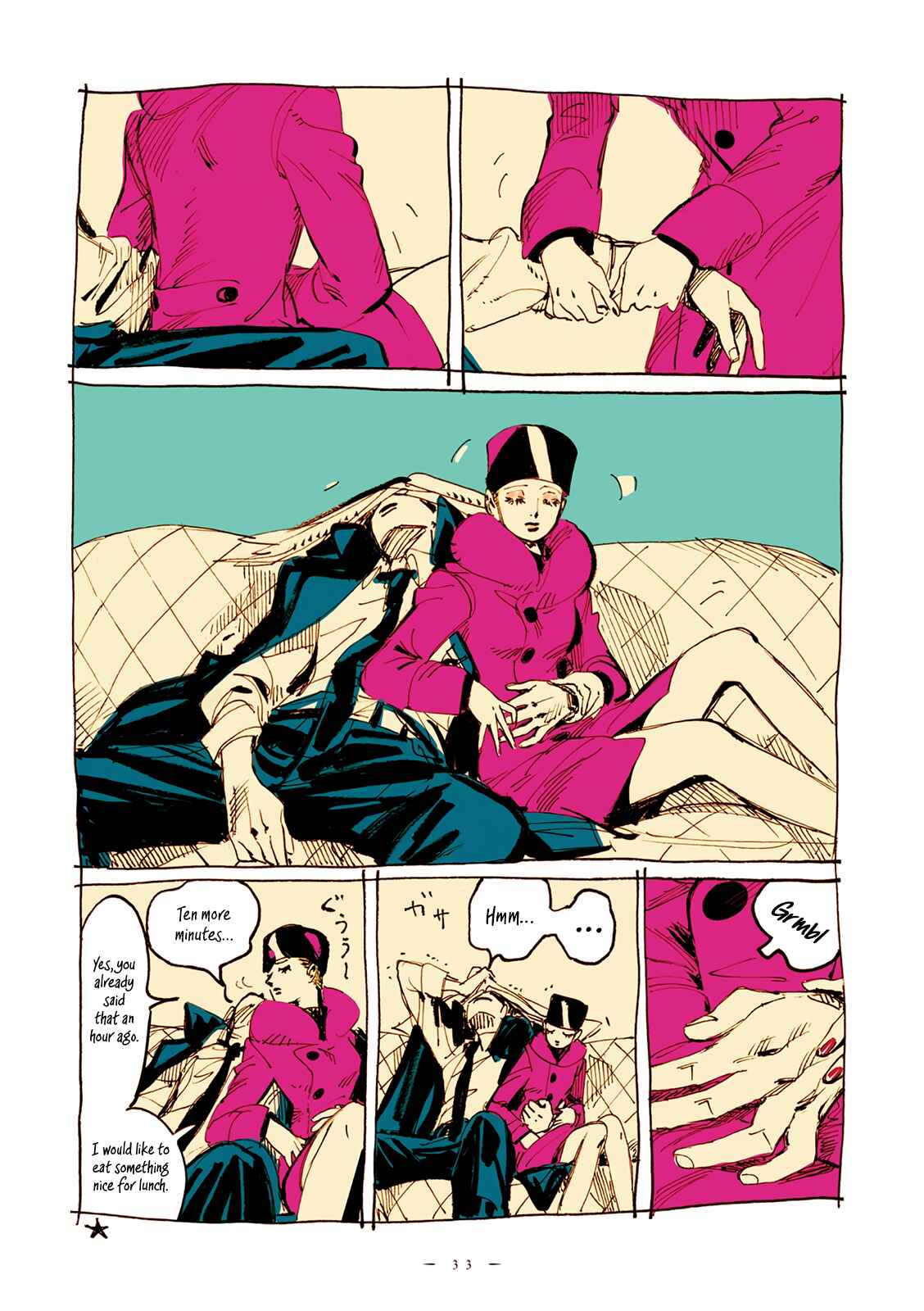 Veil Chapter 2 - Page 4