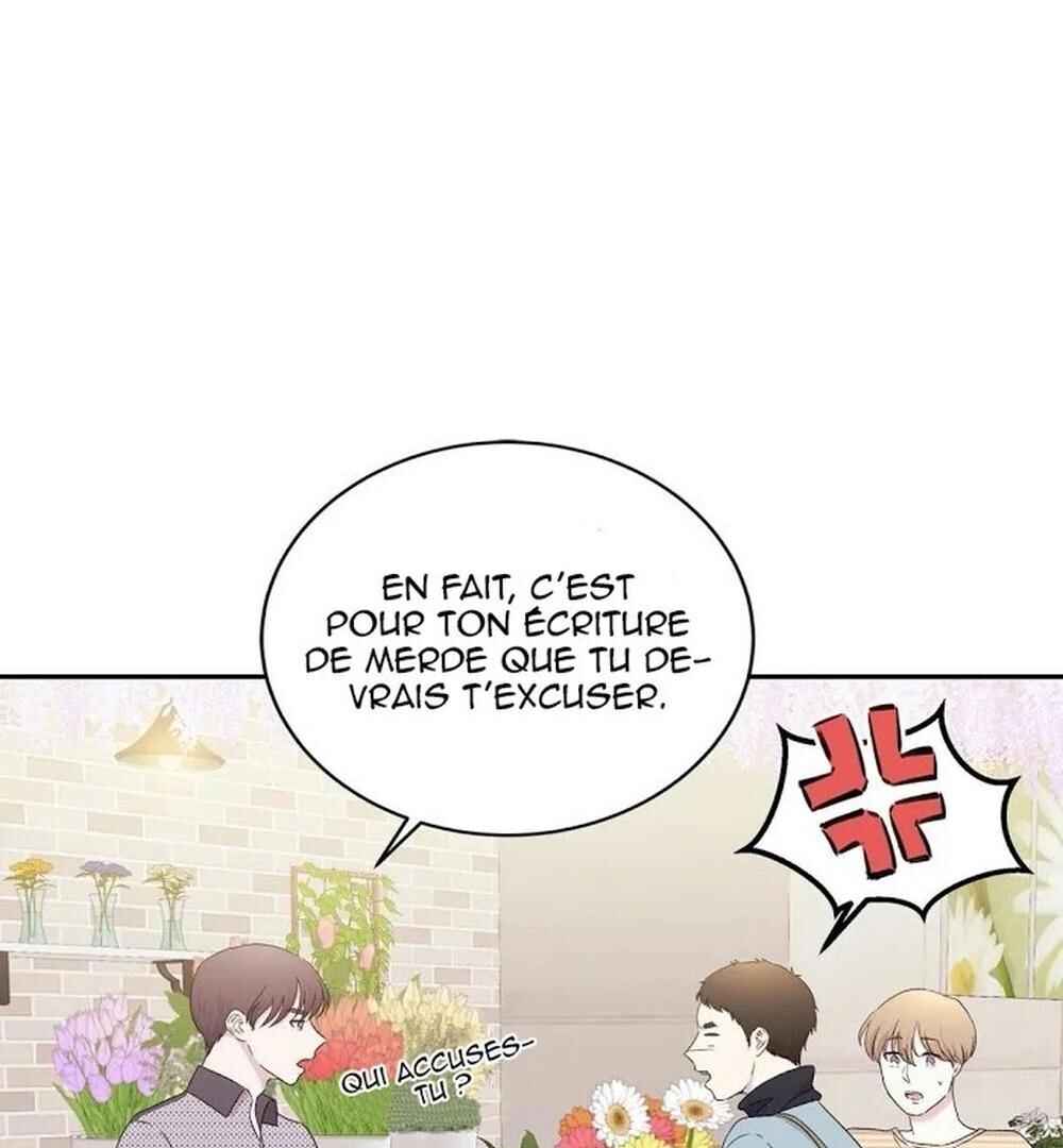 Tenth Time's the Charm Chapter 12 - Page 73