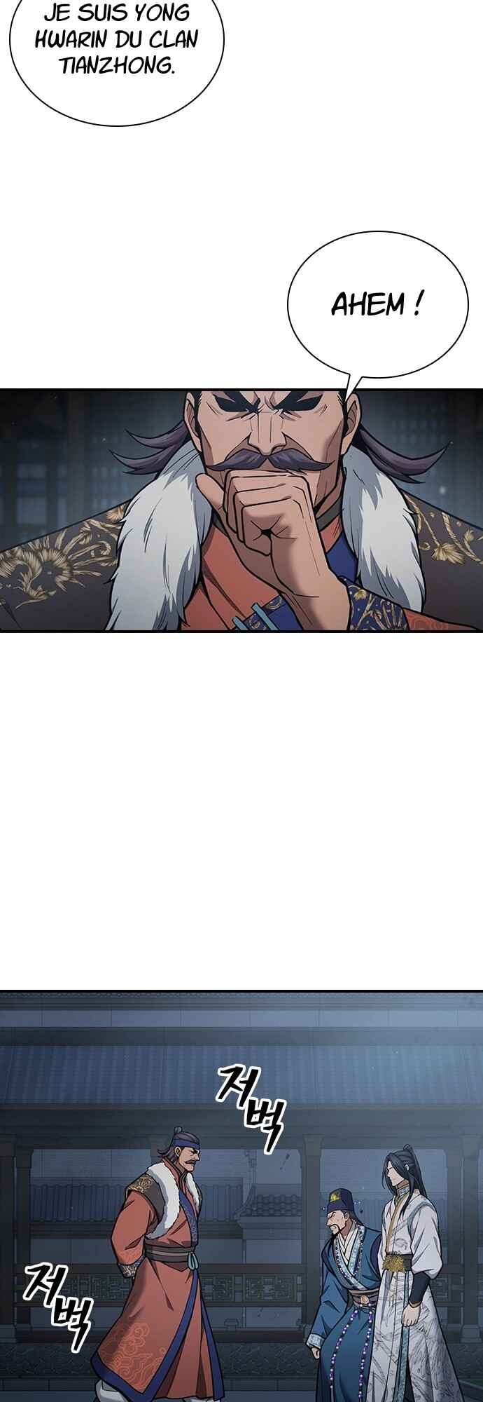 Regression of the Yong Clan Heir Chapter 30 - Page 26