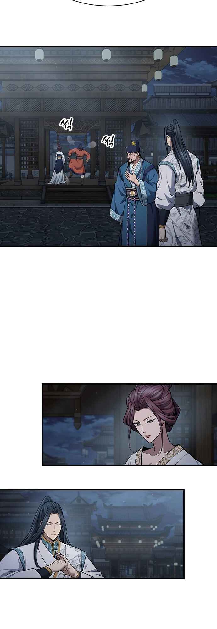 Regression of the Yong Clan Heir Chapter 30 - Page 28