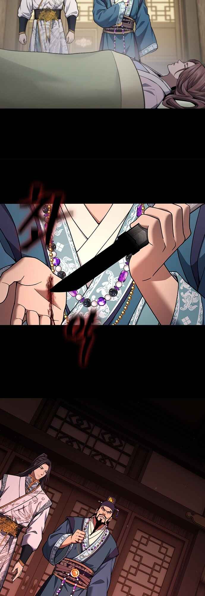 Regression of the Yong Clan Heir Chapter 30 - Page 32