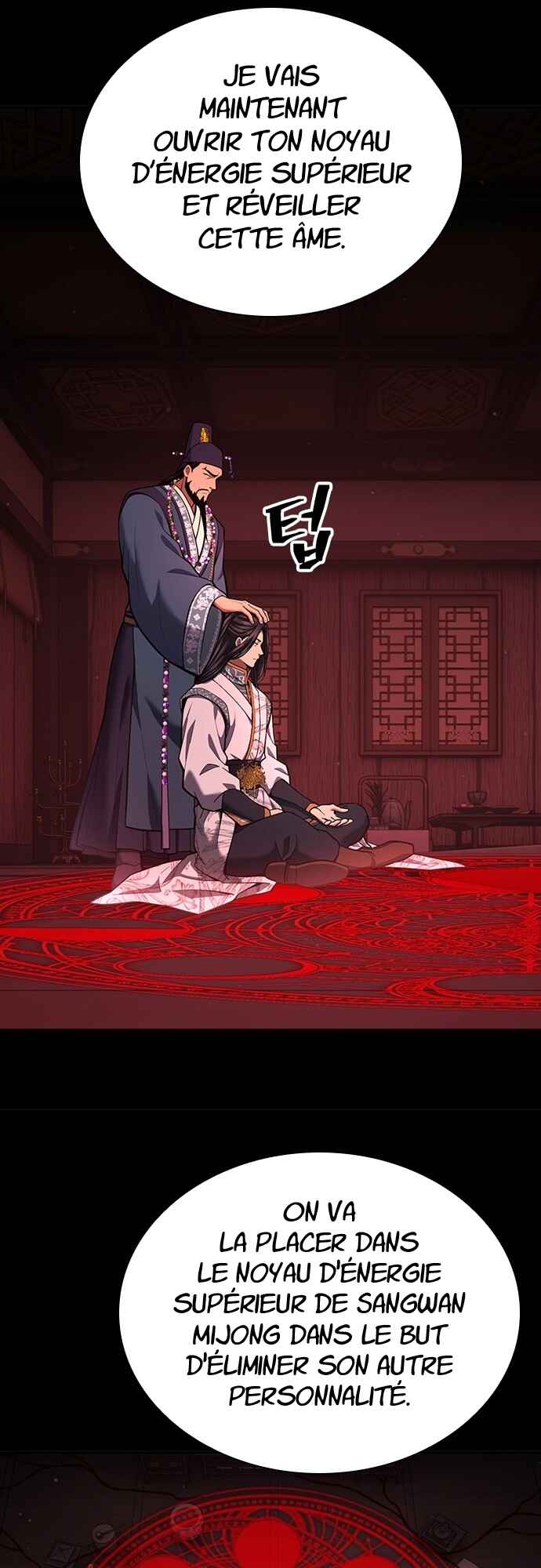 Regression of the Yong Clan Heir Chapter 30 - Page 35