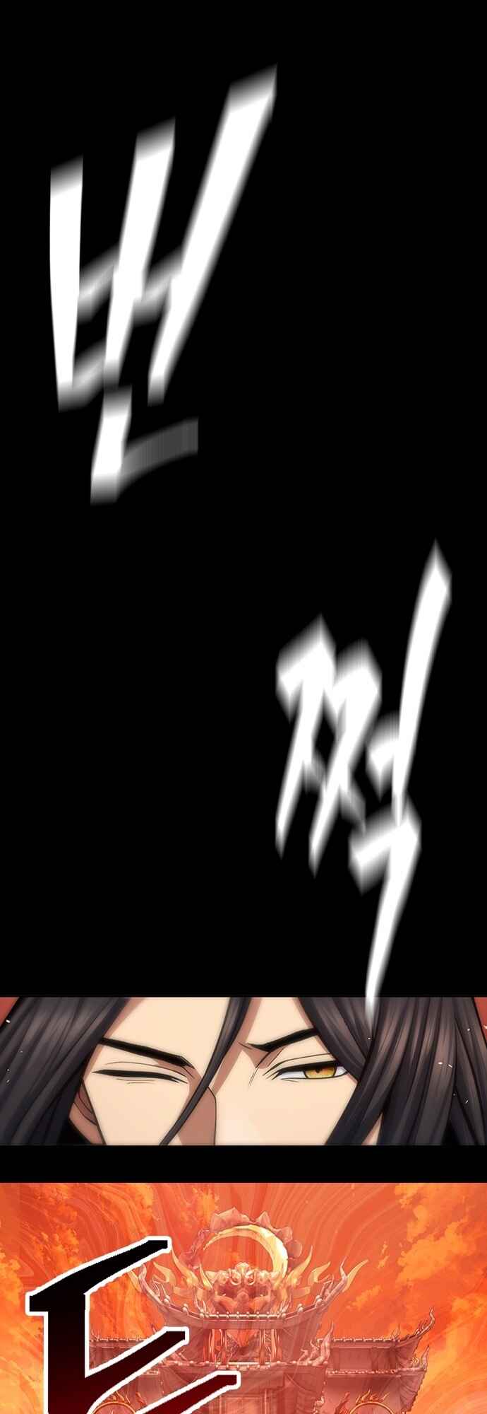 Regression of the Yong Clan Heir Chapter 30 - Page 43