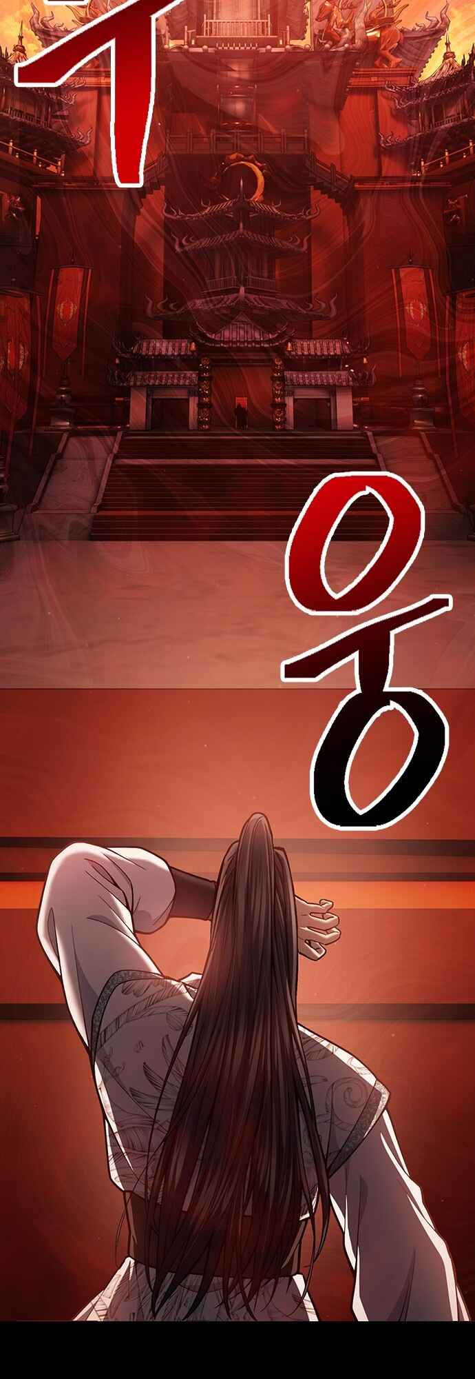 Regression of the Yong Clan Heir Chapter 30 - Page 44