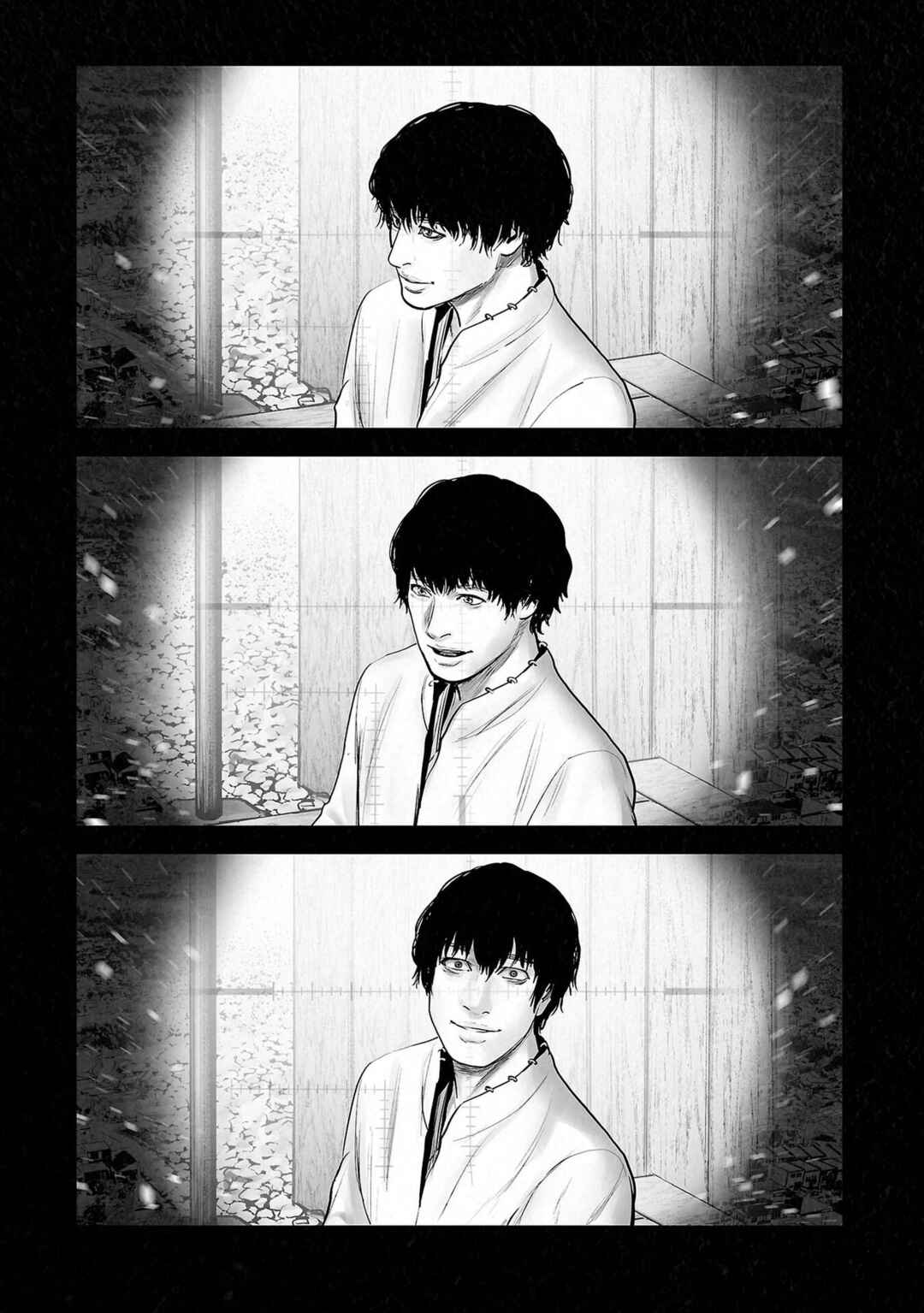 Tsui no Taimashi: Ender Geister Chapter 173 - Page 7