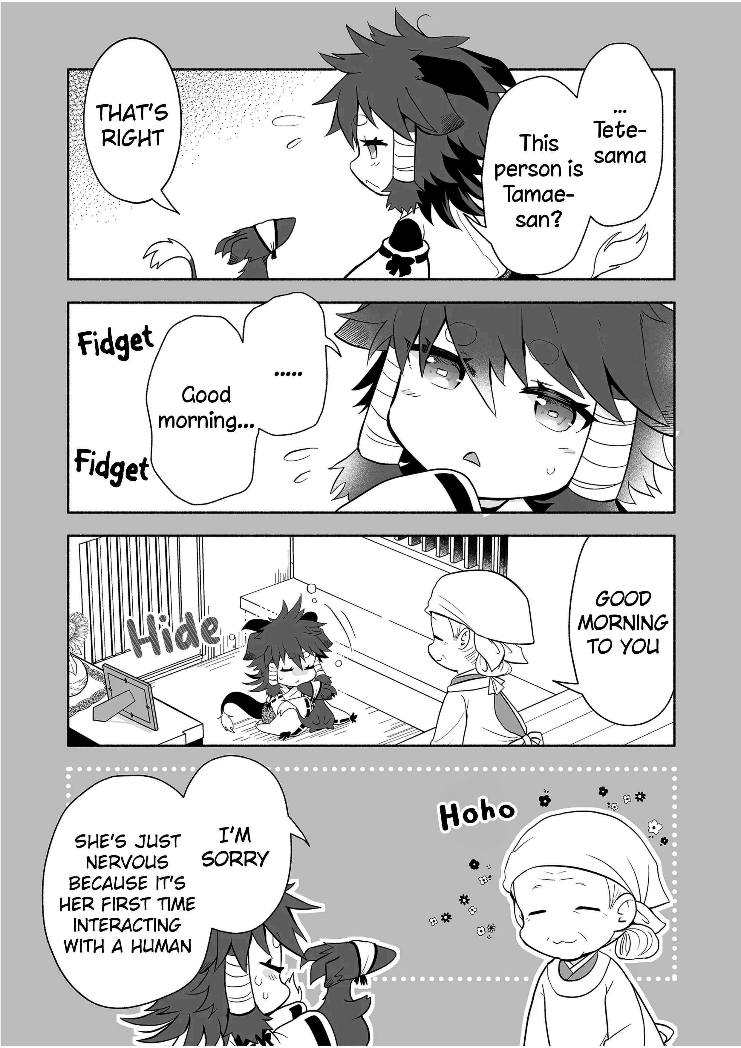 Rinjin-chan ga Shinpai Chapter 76 - Page 4