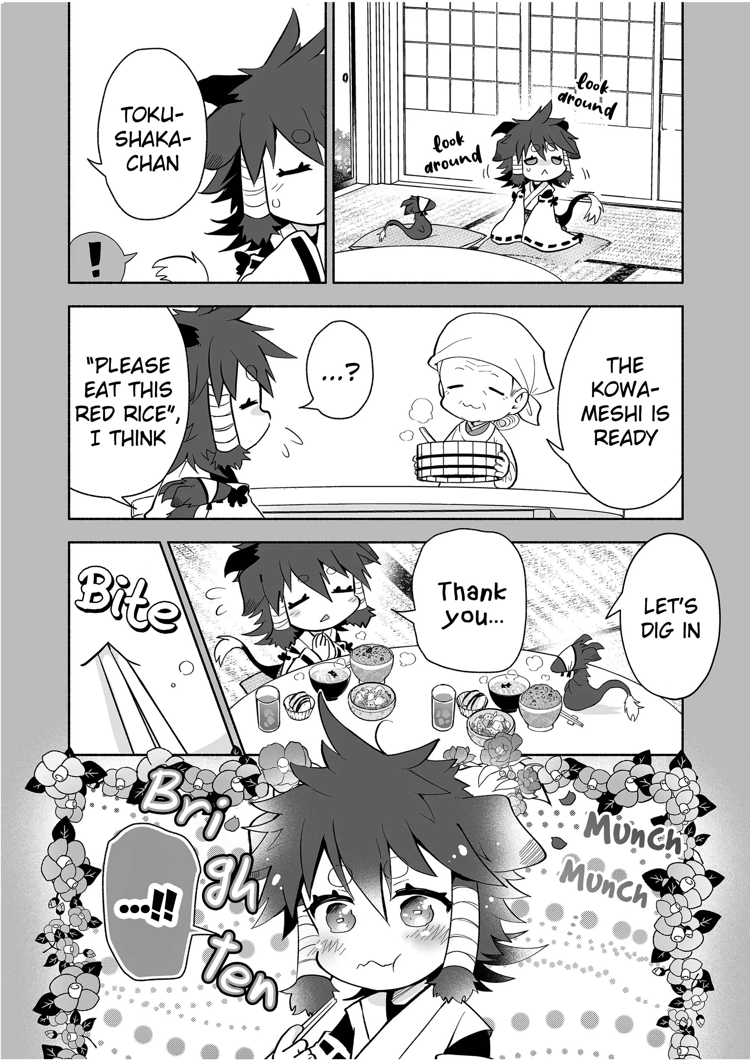 Rinjin-chan ga Shinpai Chapter 76 - Page 5
