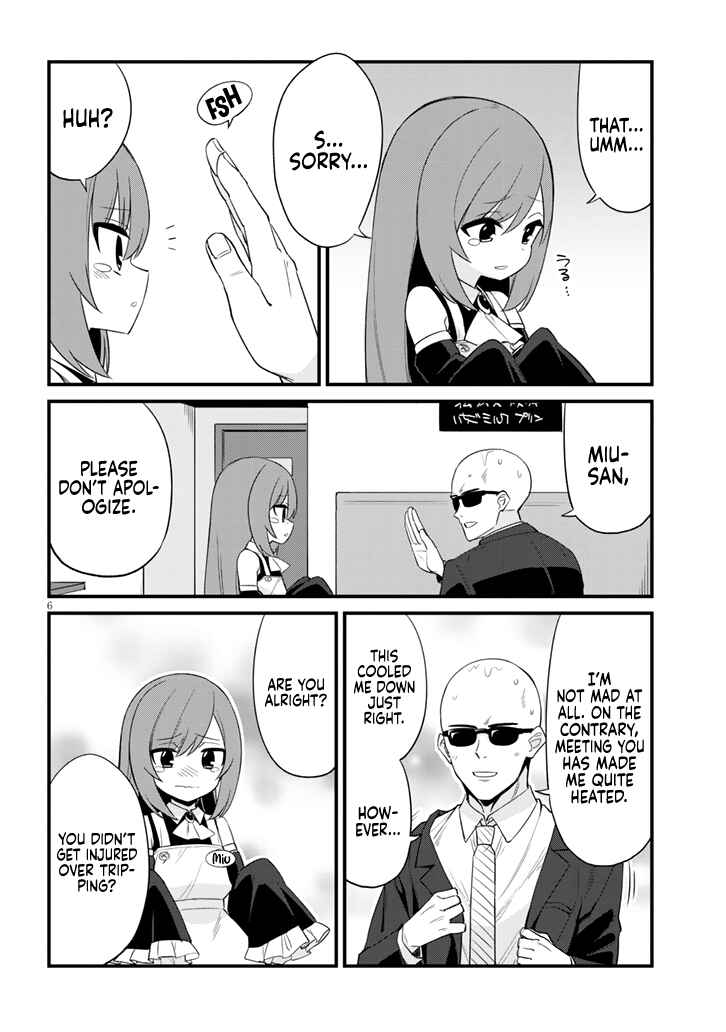 Mesugaki no Iru Kissaten Chapter 2 - Page 6