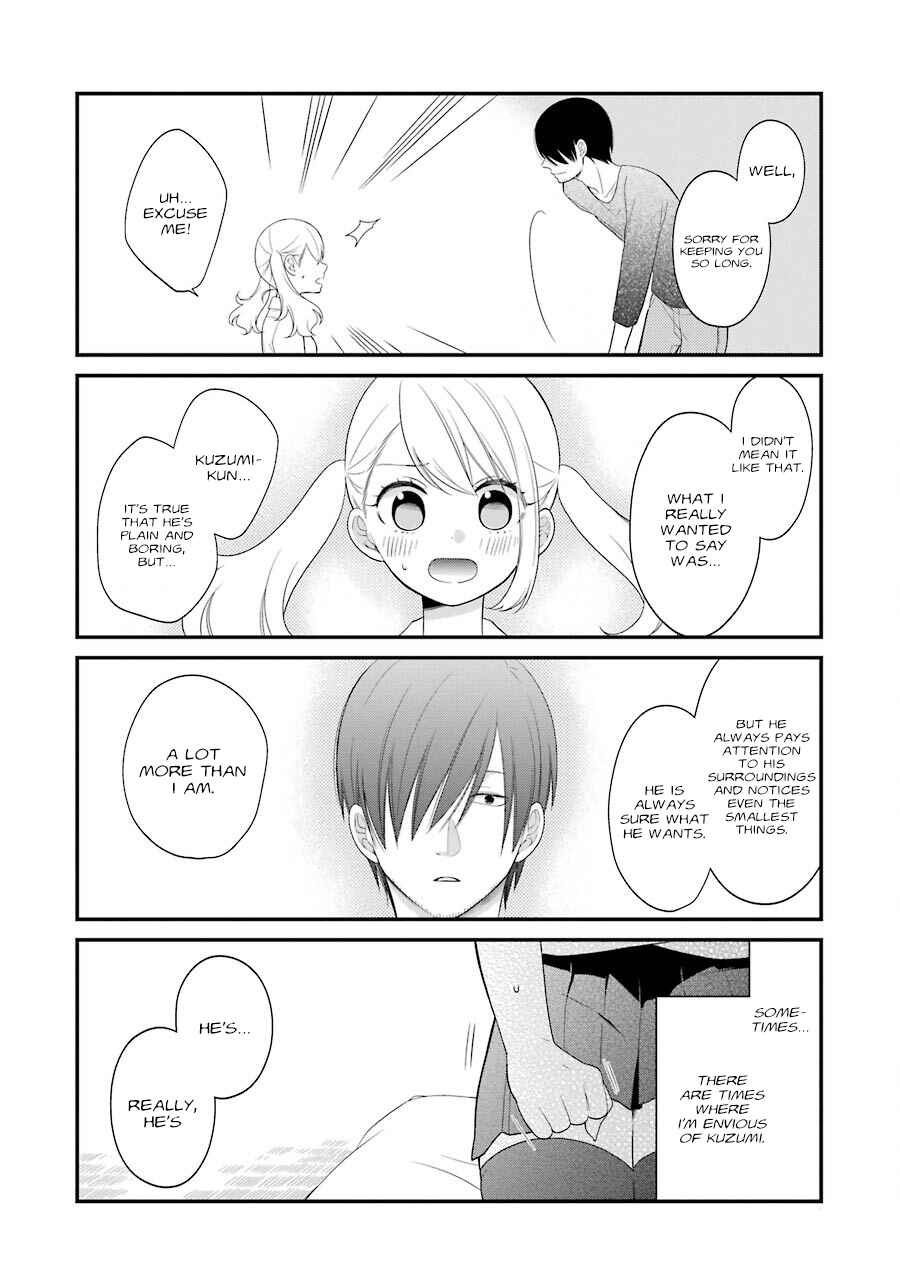 Kuzumi-kun, Can't You Read the Room? Chapter 20 - Page 14