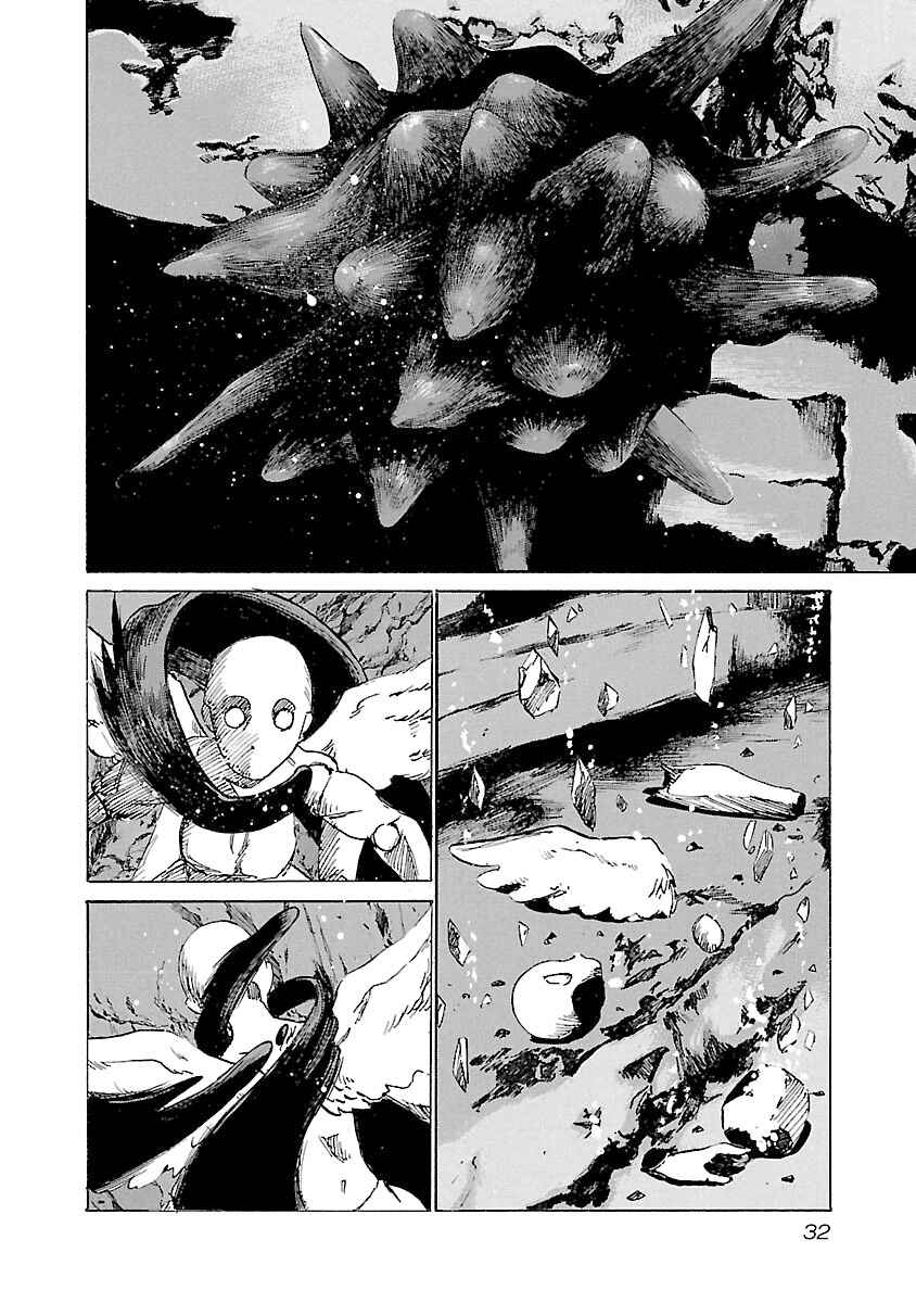 Babel II: The Returner Chapter 117 - Page 10