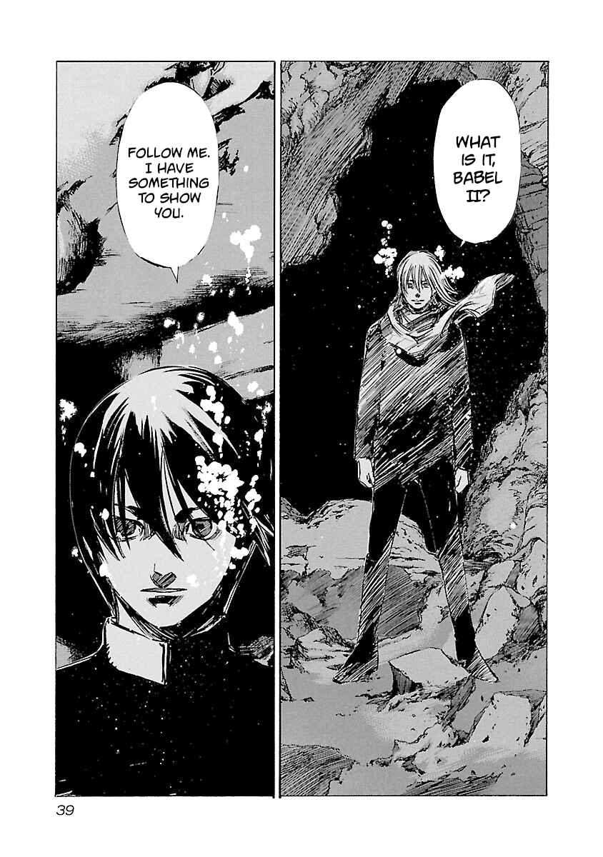 Babel II: The Returner Chapter 117 - Page 17