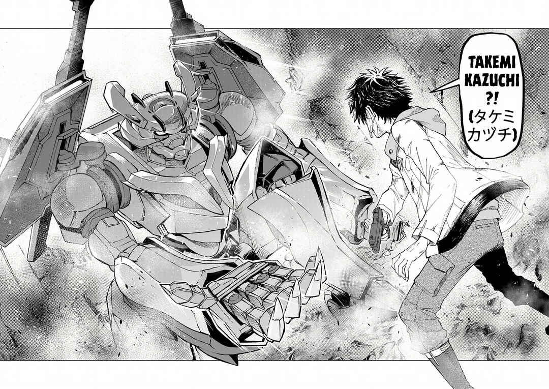 Sekai Saikyou no Kishi wa, Kanarazu Shinu Heroine wo Sukuu Tame Isekai Demo Saikyou no Kishi to Naru ~Ryoutei ni Hana wo, Ryoute ni Ken wo~ Chapter 15 - Page 18
