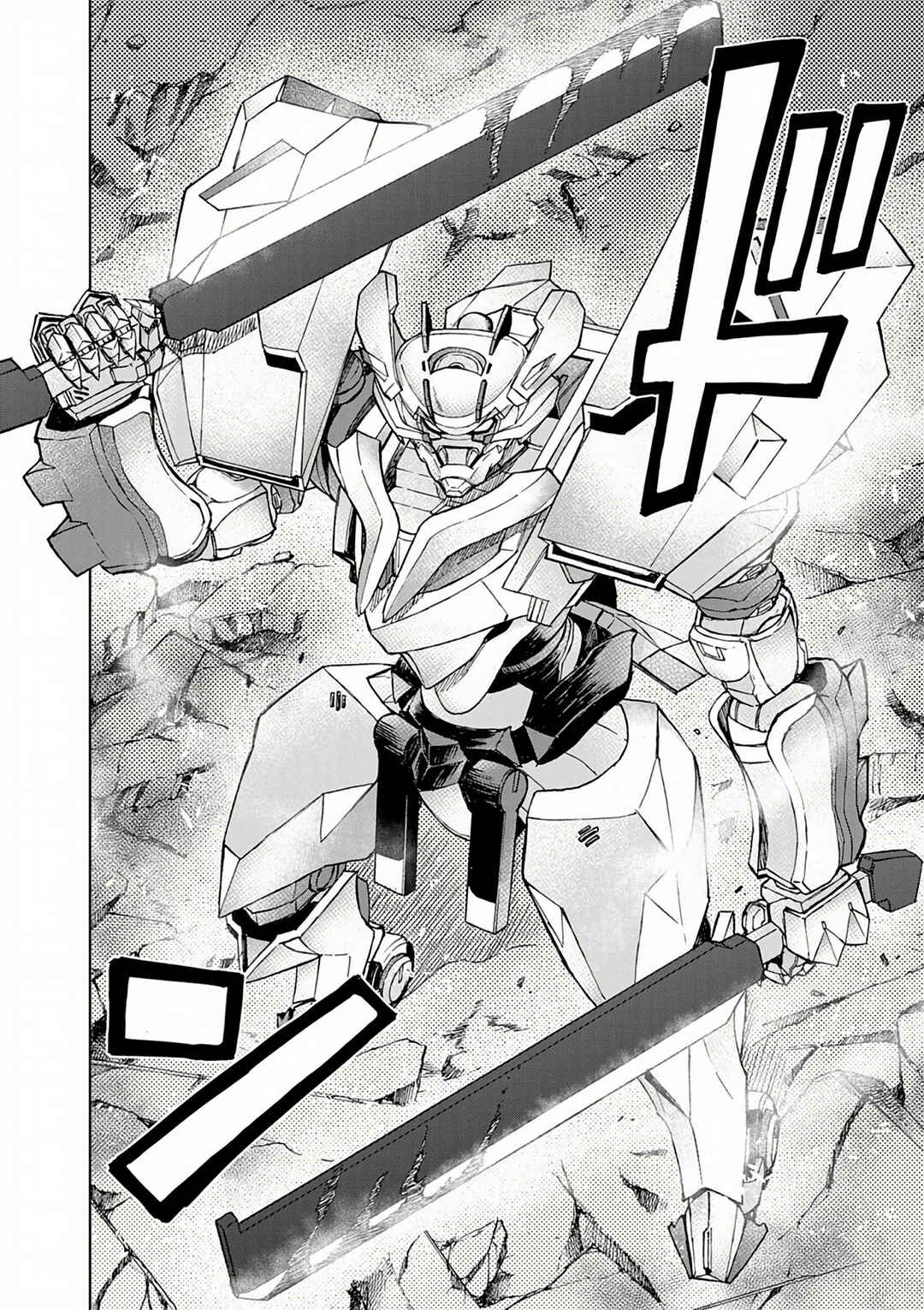 Sekai Saikyou no Kishi wa, Kanarazu Shinu Heroine wo Sukuu Tame Isekai Demo Saikyou no Kishi to Naru ~Ryoutei ni Hana wo, Ryoute ni Ken wo~ Chapter 15 - Page 23
