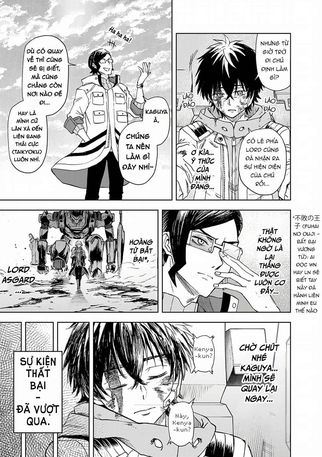 Sekai Saikyou no Kishi wa, Kanarazu Shinu Heroine wo Sukuu Tame Isekai Demo Saikyou no Kishi to Naru ~Ryoutei ni Hana wo, Ryoute ni Ken wo~ Chapter 15 - Page 35