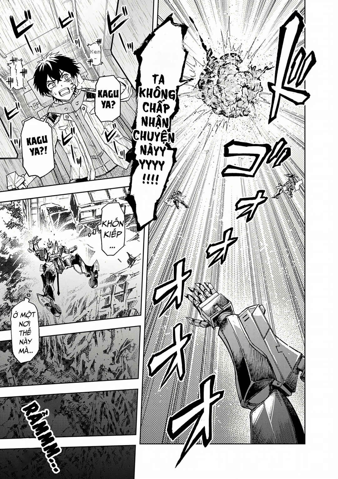 Sekai Saikyou no Kishi wa, Kanarazu Shinu Heroine wo Sukuu Tame Isekai Demo Saikyou no Kishi to Naru ~Ryoutei ni Hana wo, Ryoute ni Ken wo~ Chapter 15 - Page 7