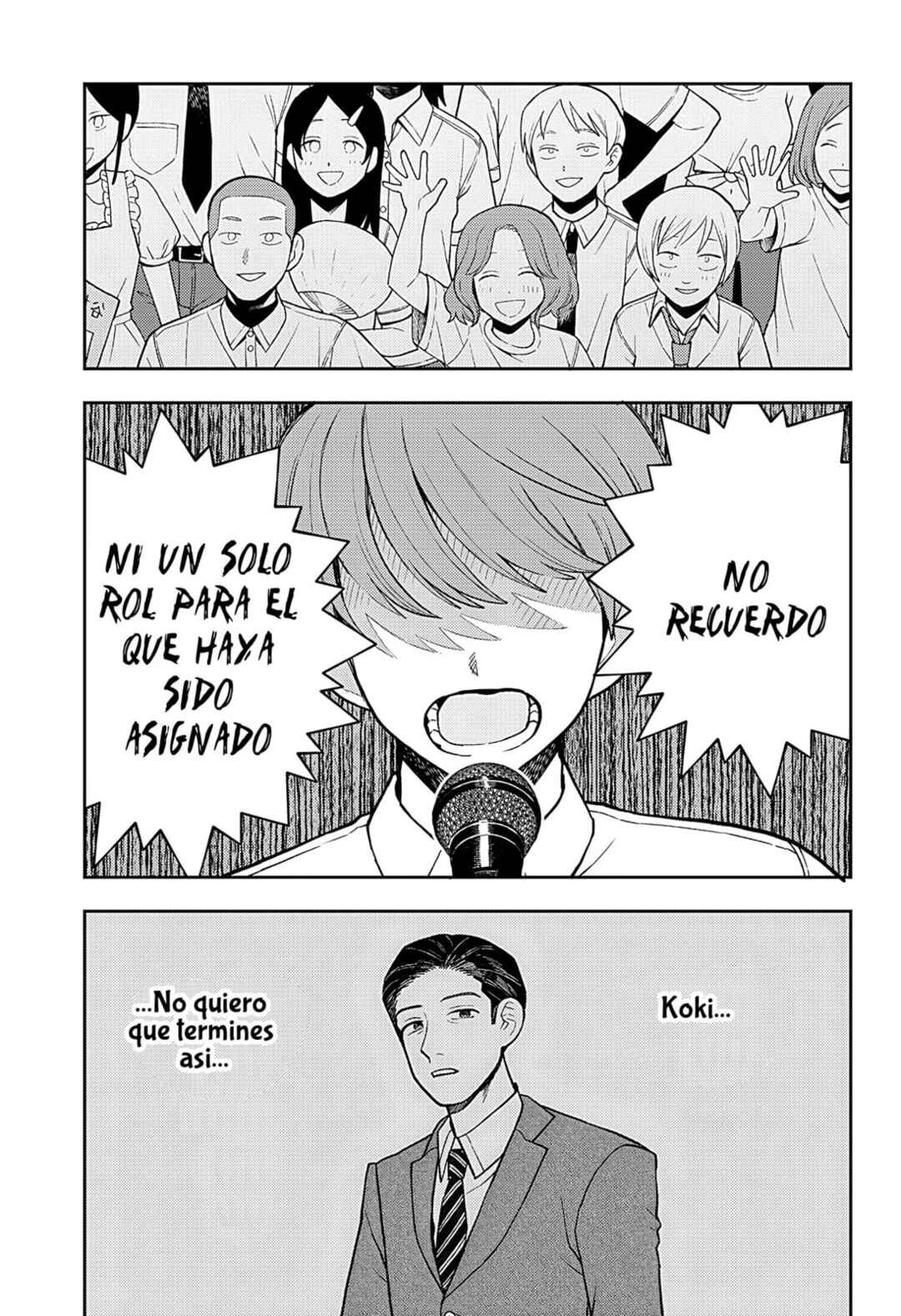 Futsuu no Keionbu Chapter 36 - Page 5