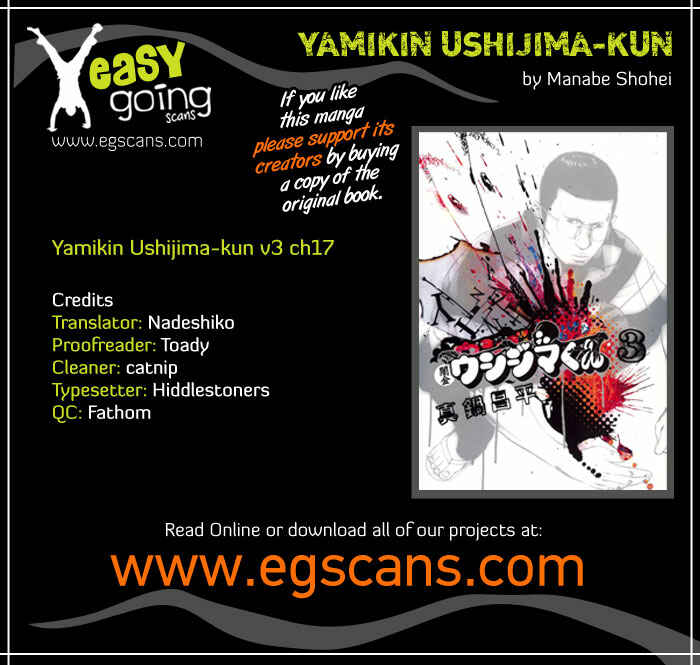 Yamikin Ushijima-kun Chapter 17 - Page 1