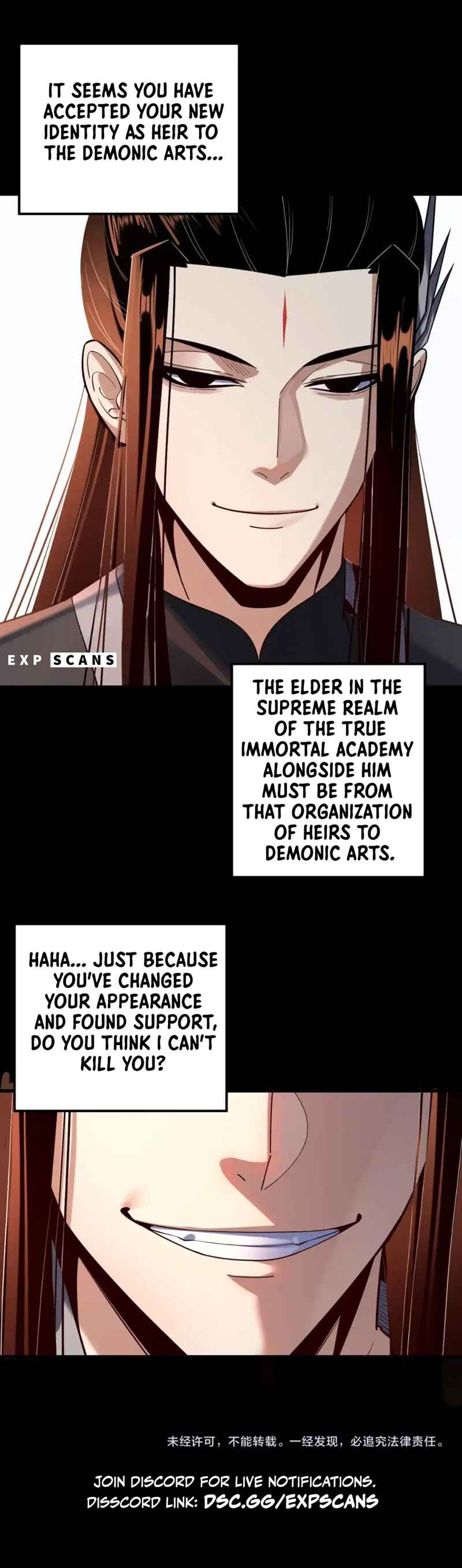 I Am the Fated Villain Chapter 130 - Page 24