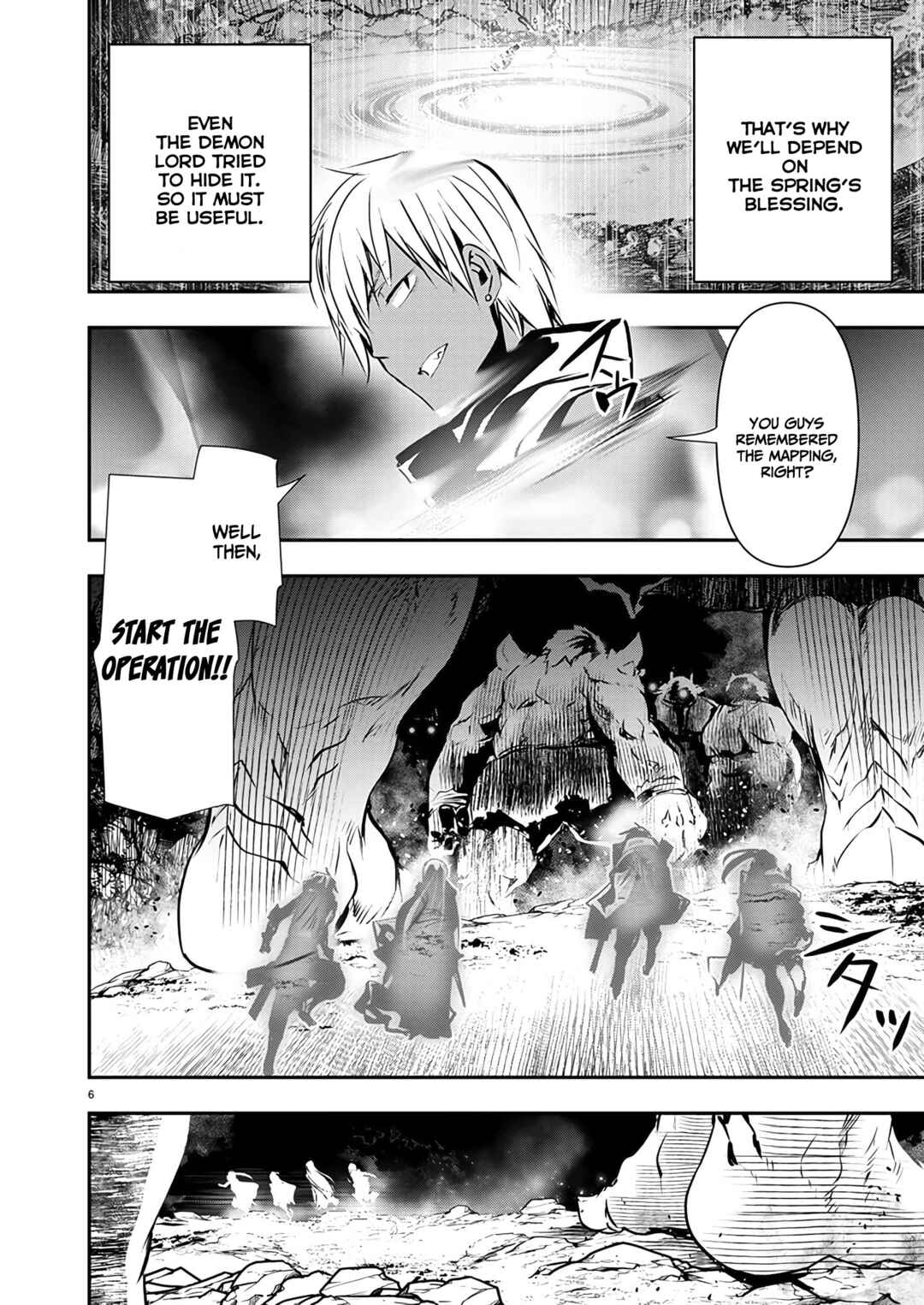 Isekai NTR ~Shinyuu no Onna wo Saikyou Skill de Otosu Houhou~ Chapter 48 - Page 7