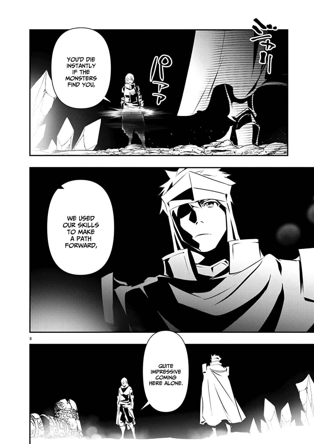 Isekai NTR ~Shinyuu no Onna wo Saikyou Skill de Otosu Houhou~ Chapter 48 - Page 9