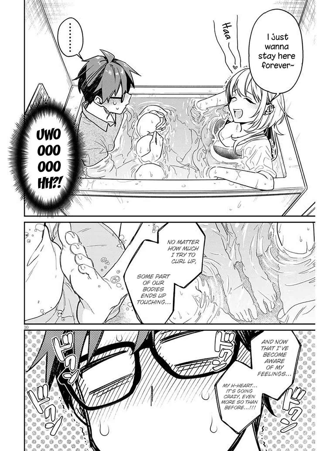 Kuse Tsuyo Kanojo wa Toko ni Izanau Chapter 12 - Page 10