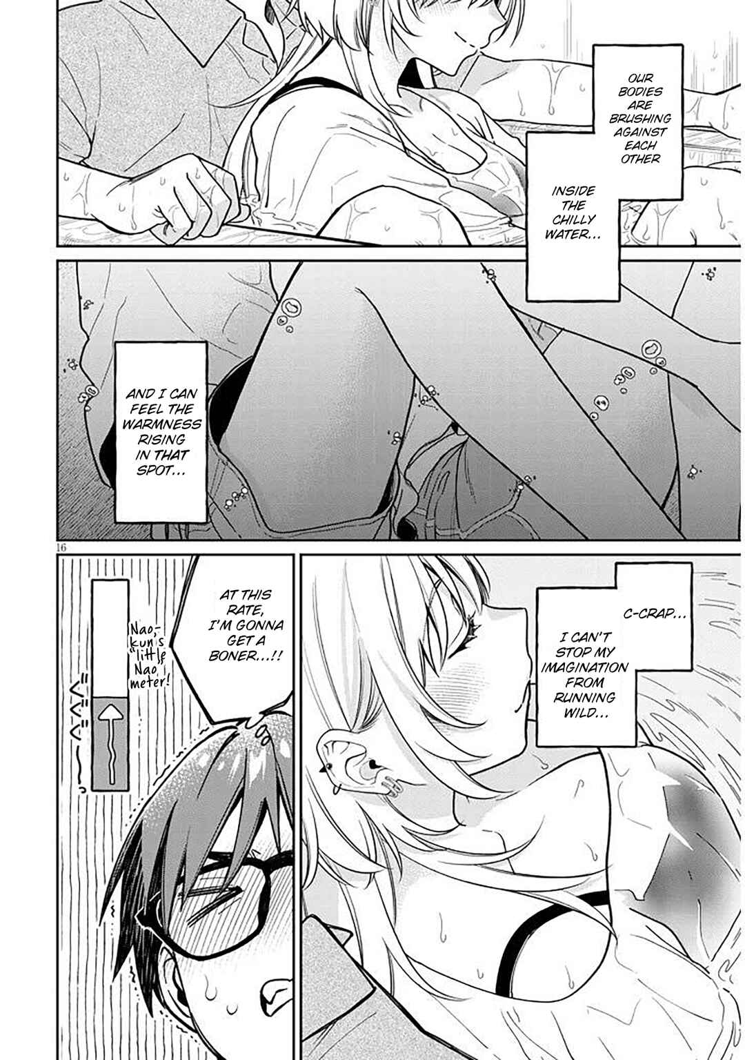 Kuse Tsuyo Kanojo wa Toko ni Izanau Chapter 12 - Page 16