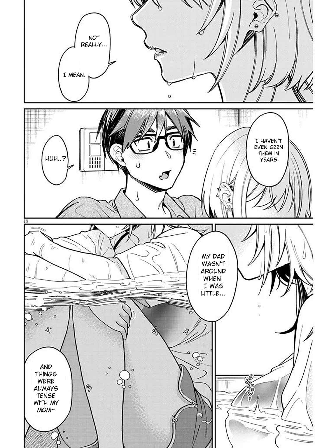 Kuse Tsuyo Kanojo wa Toko ni Izanau Chapter 12 - Page 18
