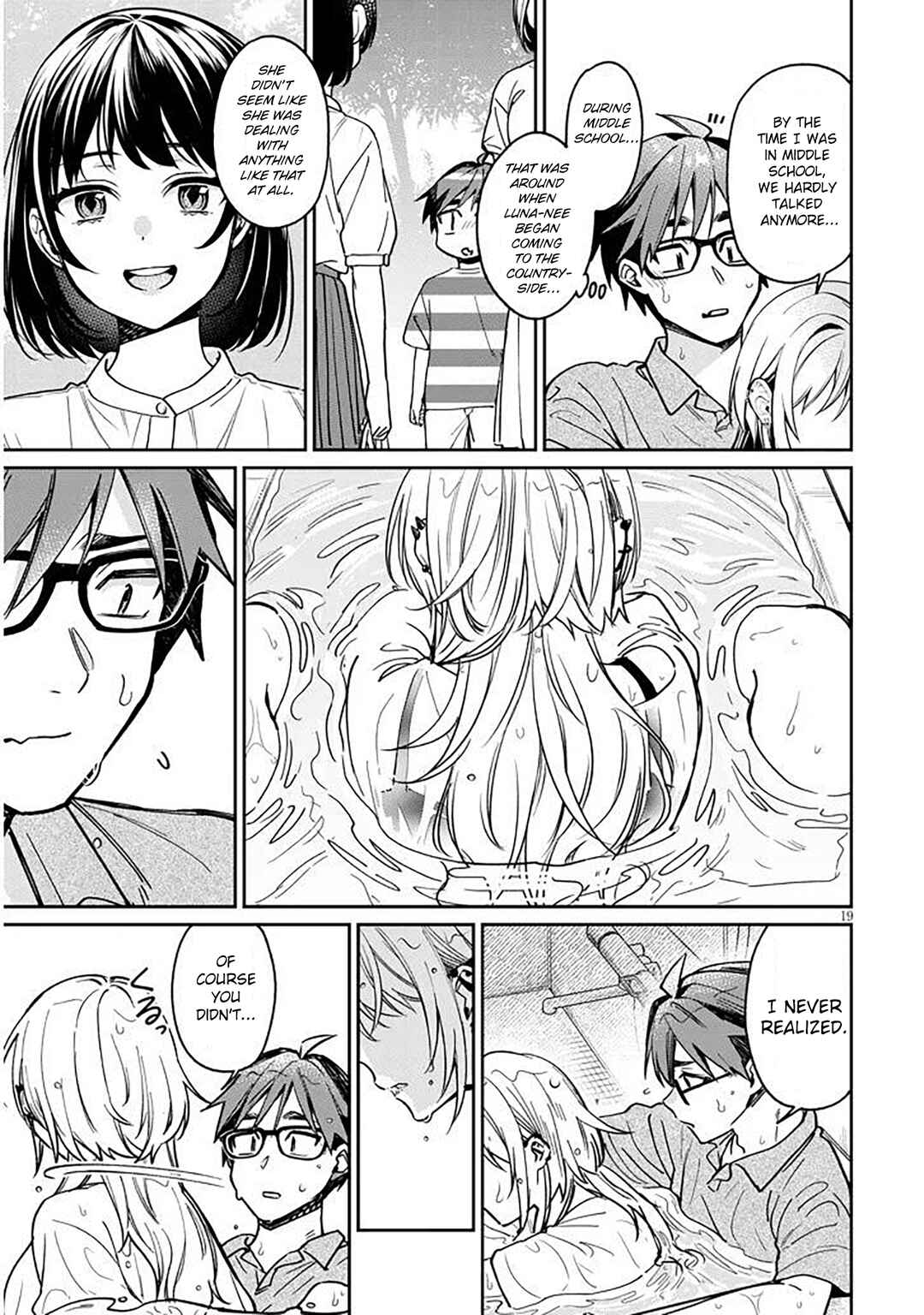 Kuse Tsuyo Kanojo wa Toko ni Izanau Chapter 12 - Page 19