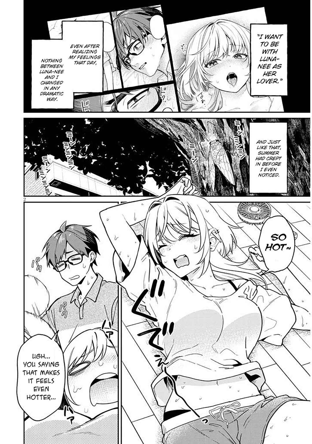 Kuse Tsuyo Kanojo wa Toko ni Izanau Chapter 12 - Page 2