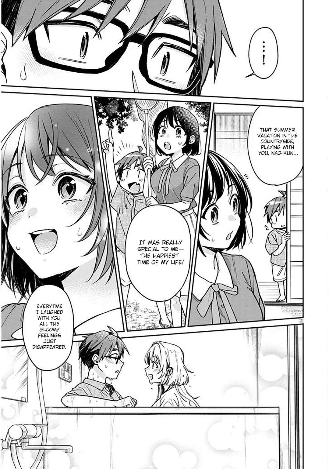 Kuse Tsuyo Kanojo wa Toko ni Izanau Chapter 12 - Page 21