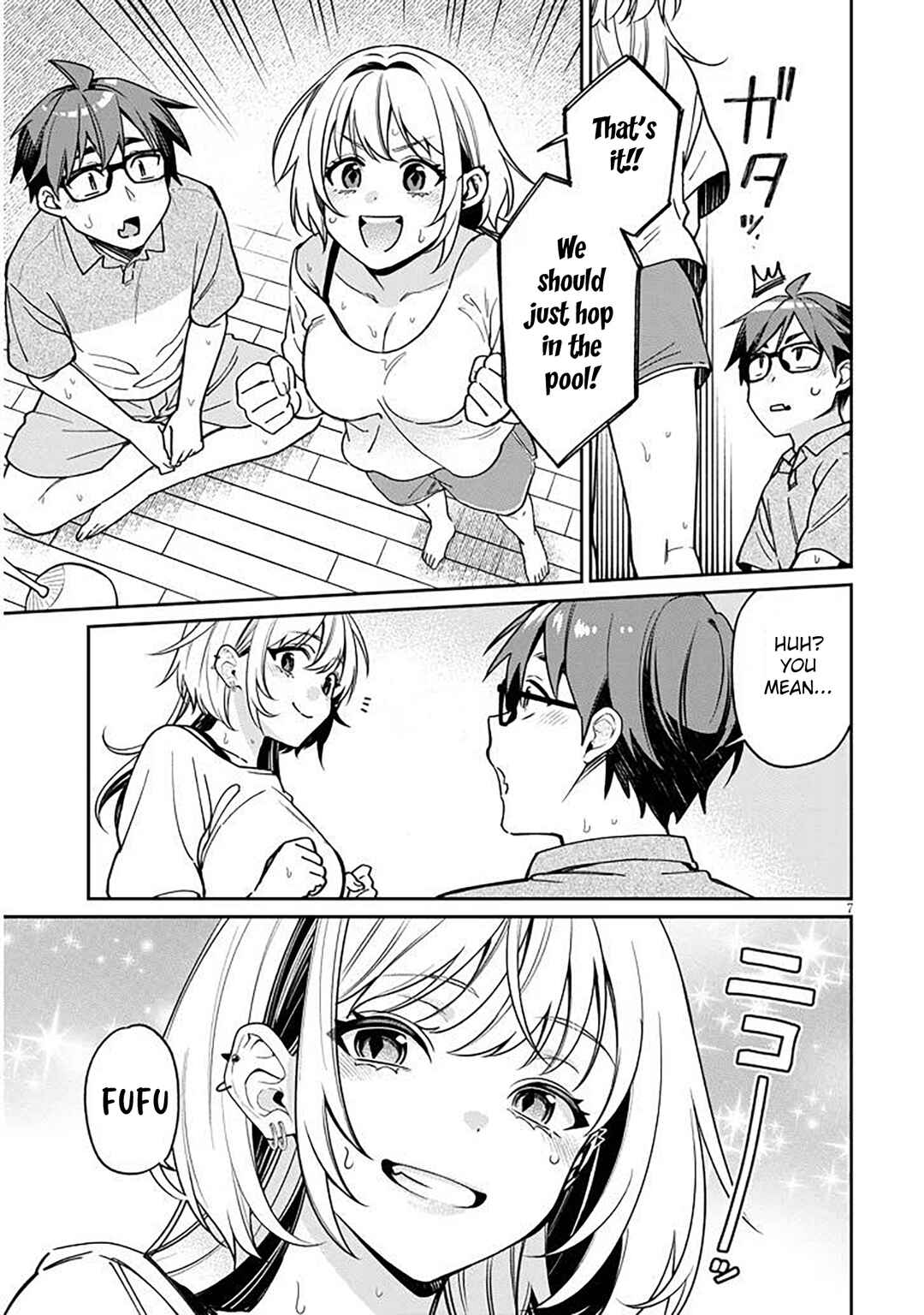 Kuse Tsuyo Kanojo wa Toko ni Izanau Chapter 12 - Page 7