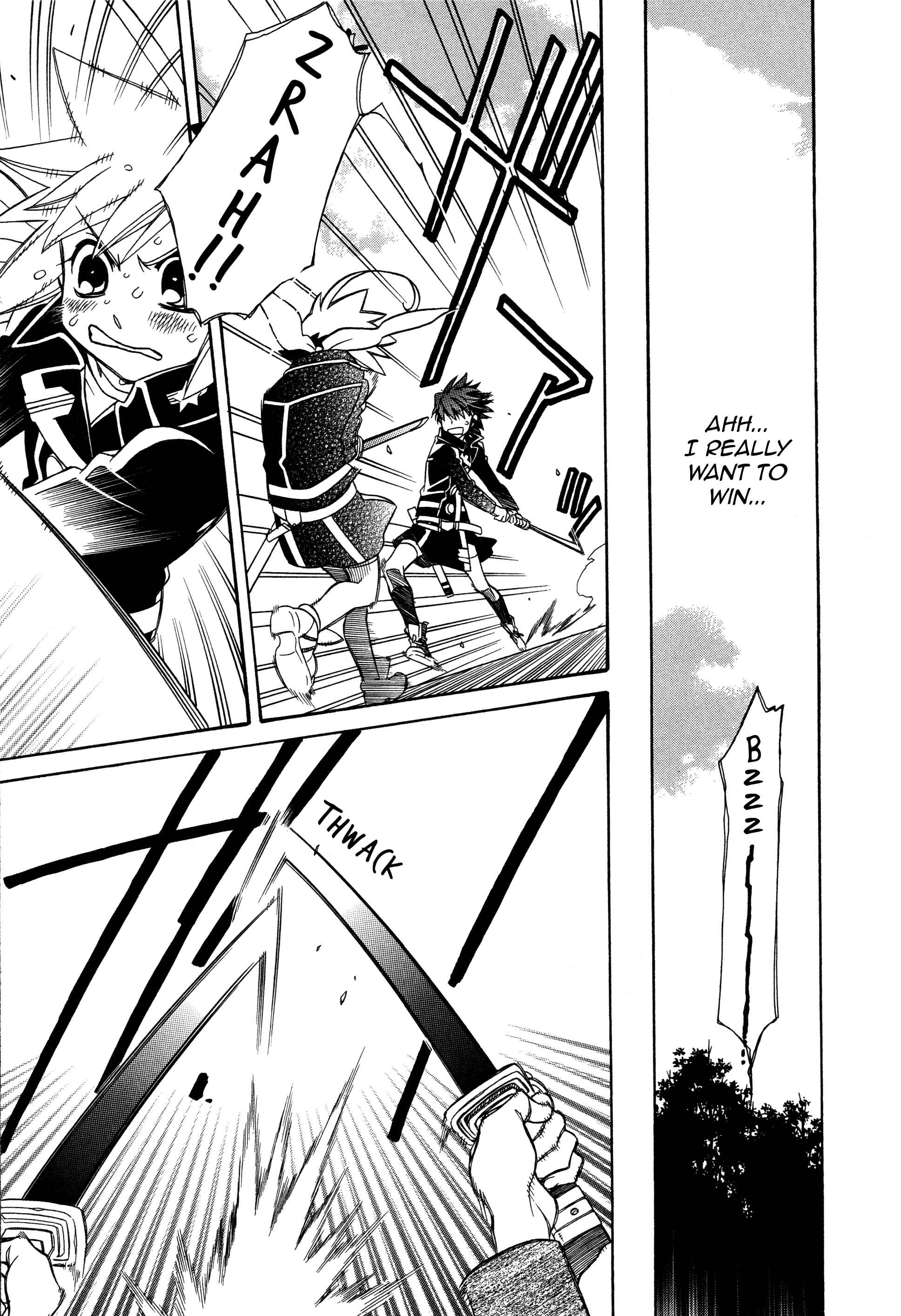 Hayate x Blade Chapter 95 - Page 17