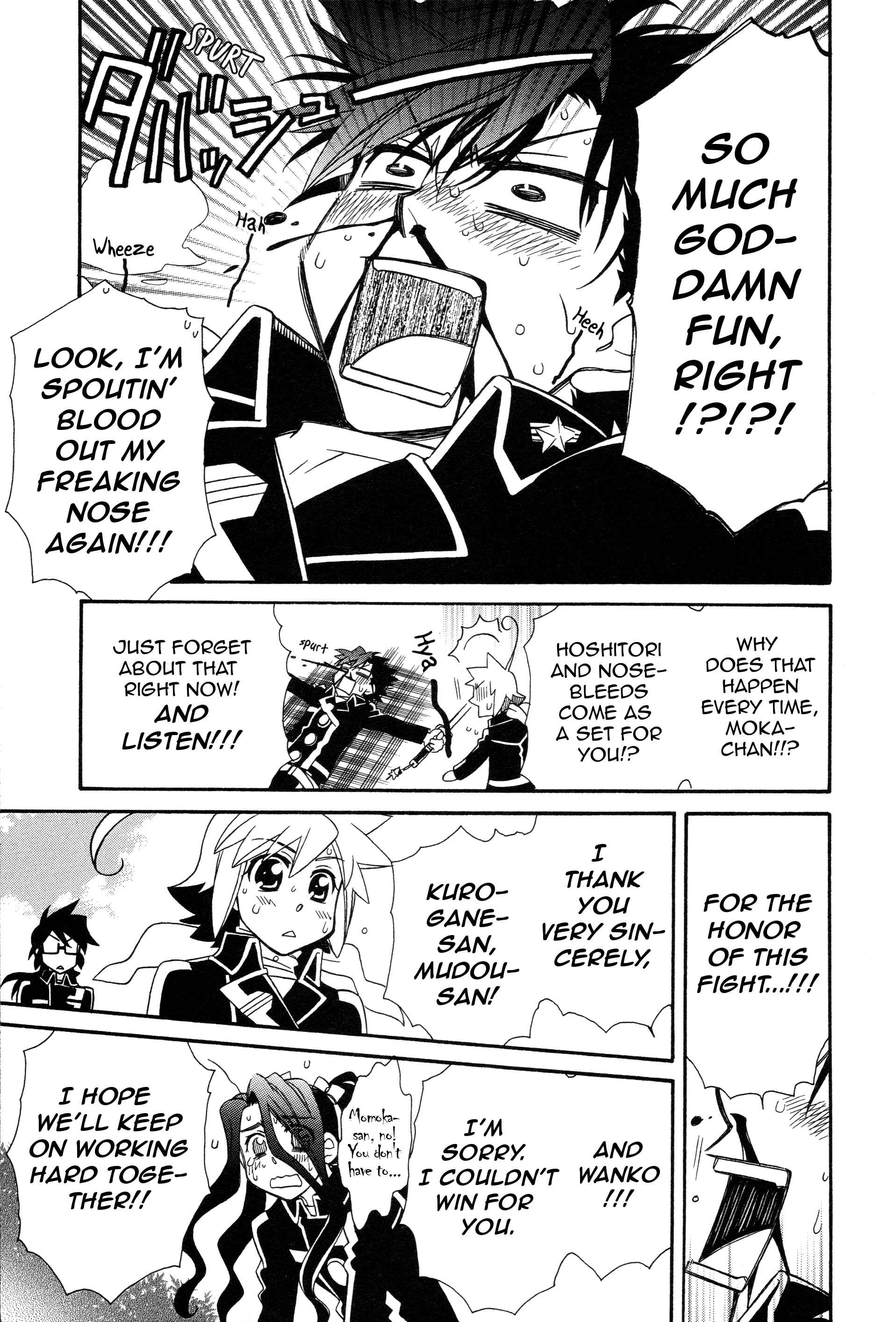 Hayate x Blade Chapter 95 - Page 23