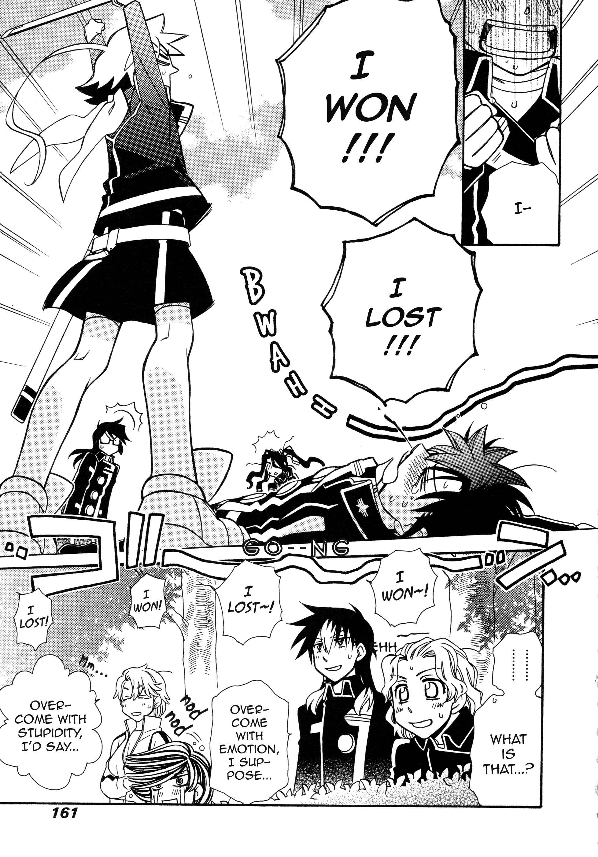 Hayate x Blade Chapter 95 - Page 25