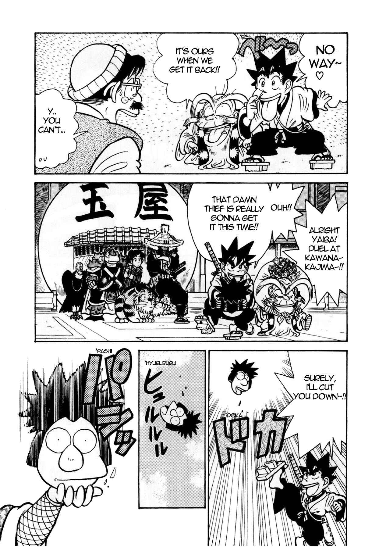Yaiba! Chapter 92 - Page 10