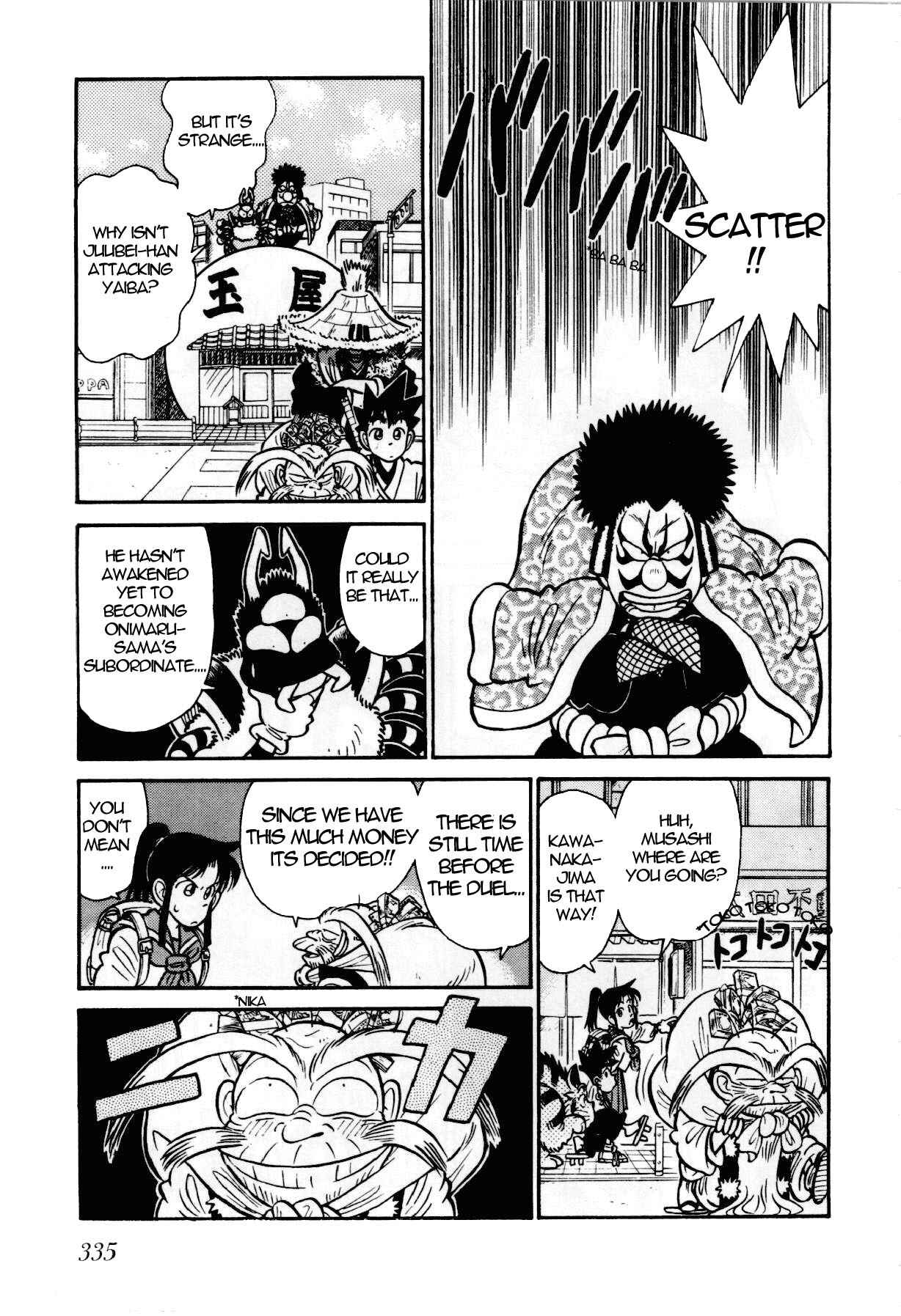 Yaiba! Chapter 92 - Page 12