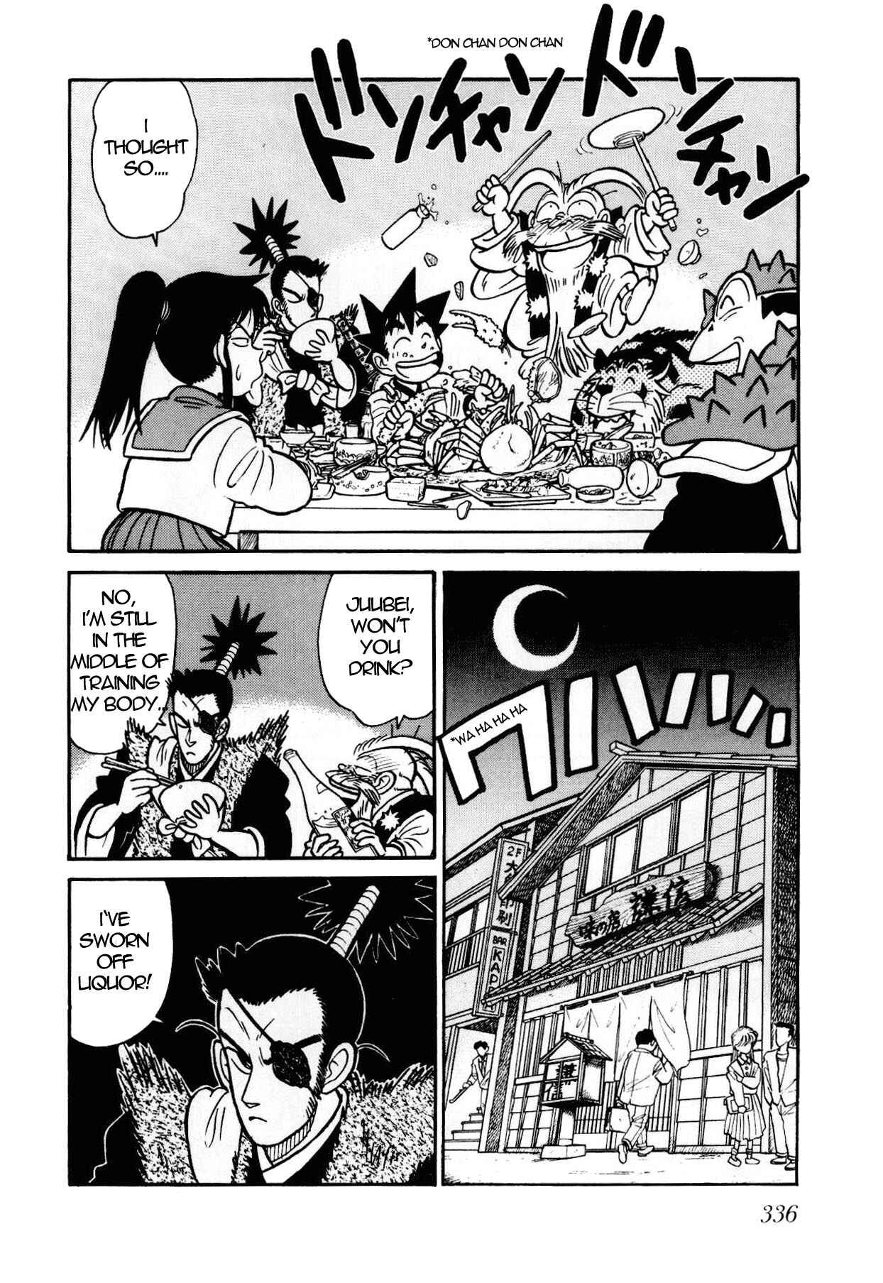 Yaiba! Chapter 92 - Page 13