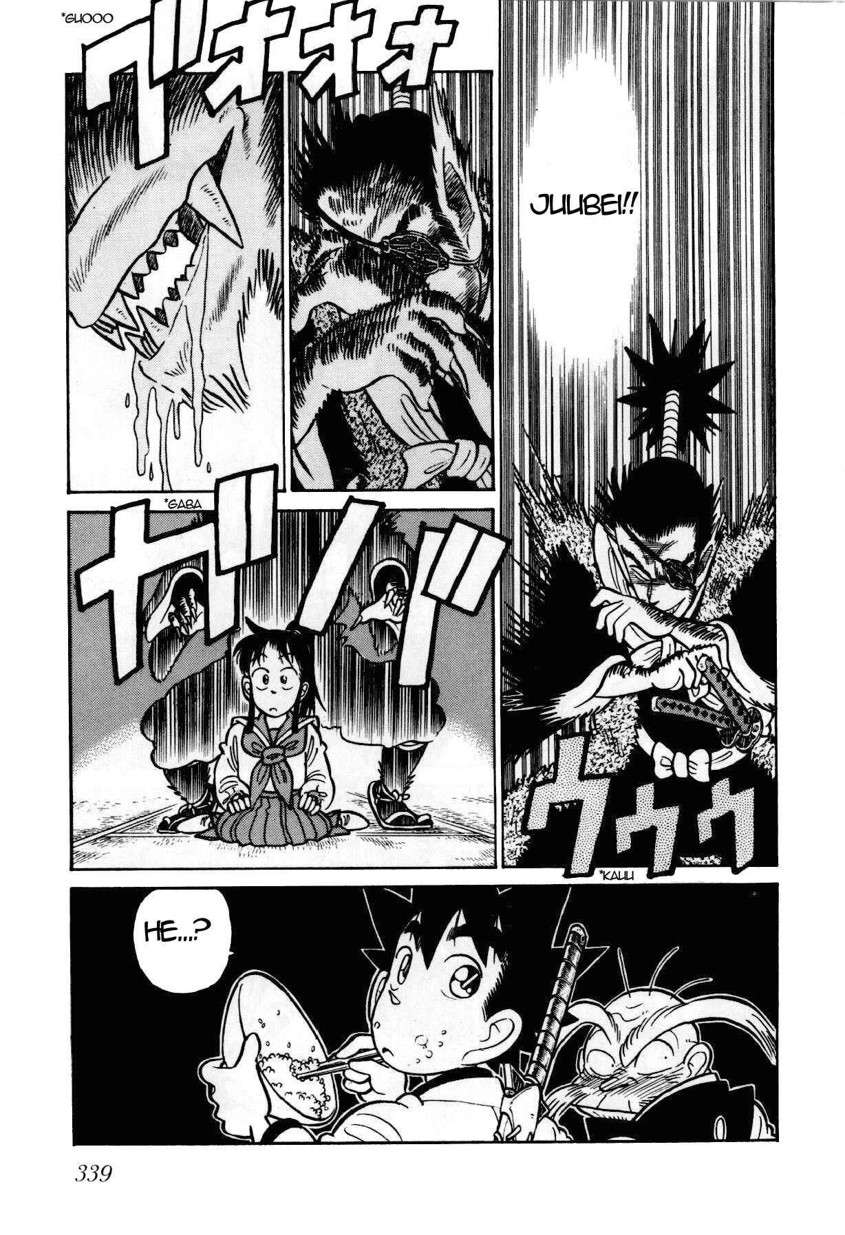 Yaiba! Chapter 92 - Page 16