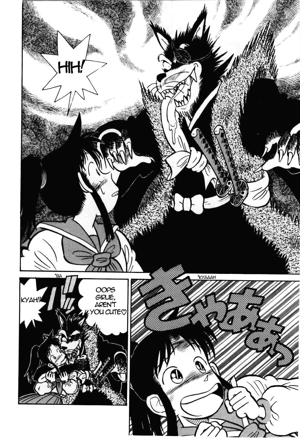 Yaiba! Chapter 92 - Page 17