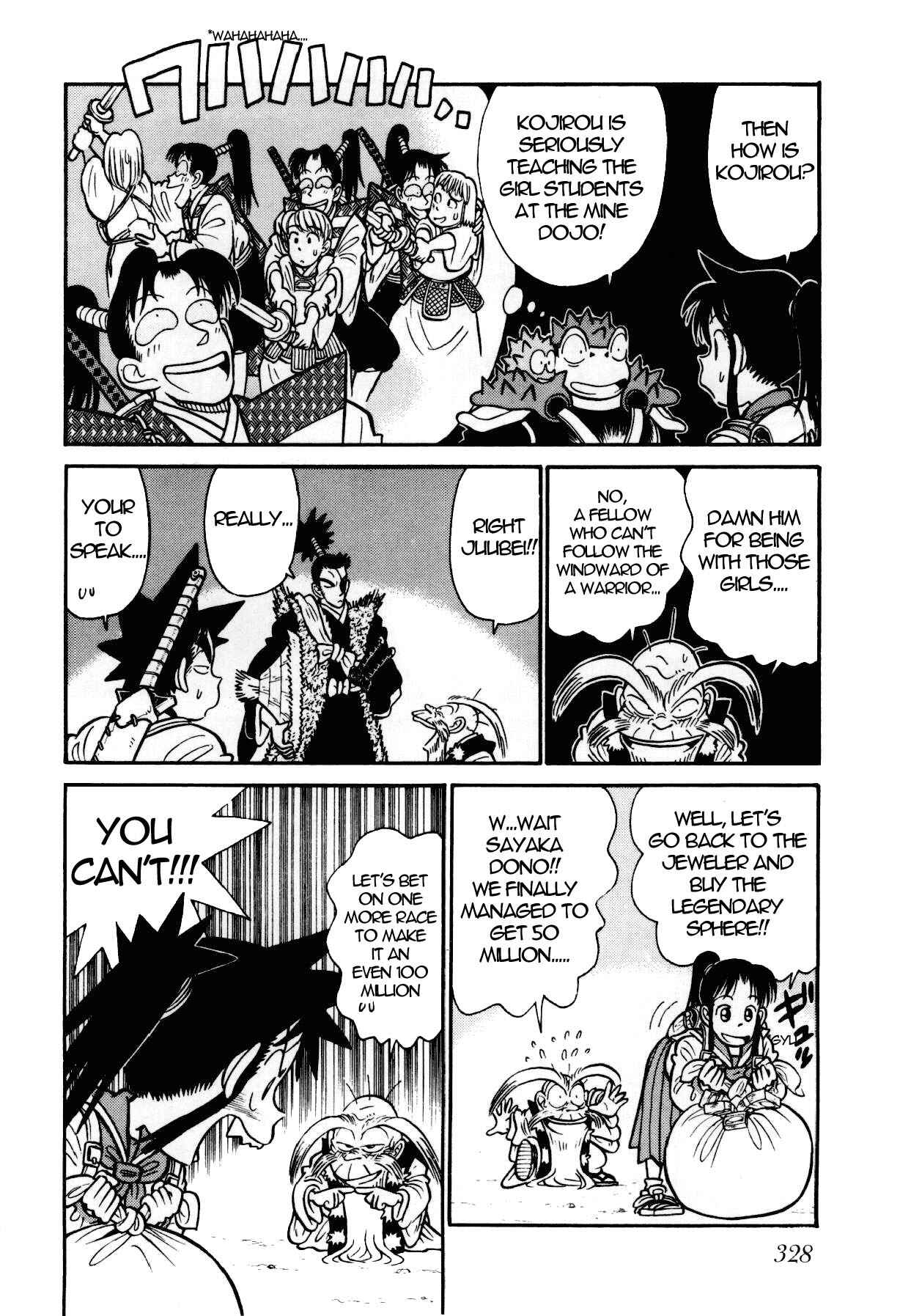 Yaiba! Chapter 92 - Page 5