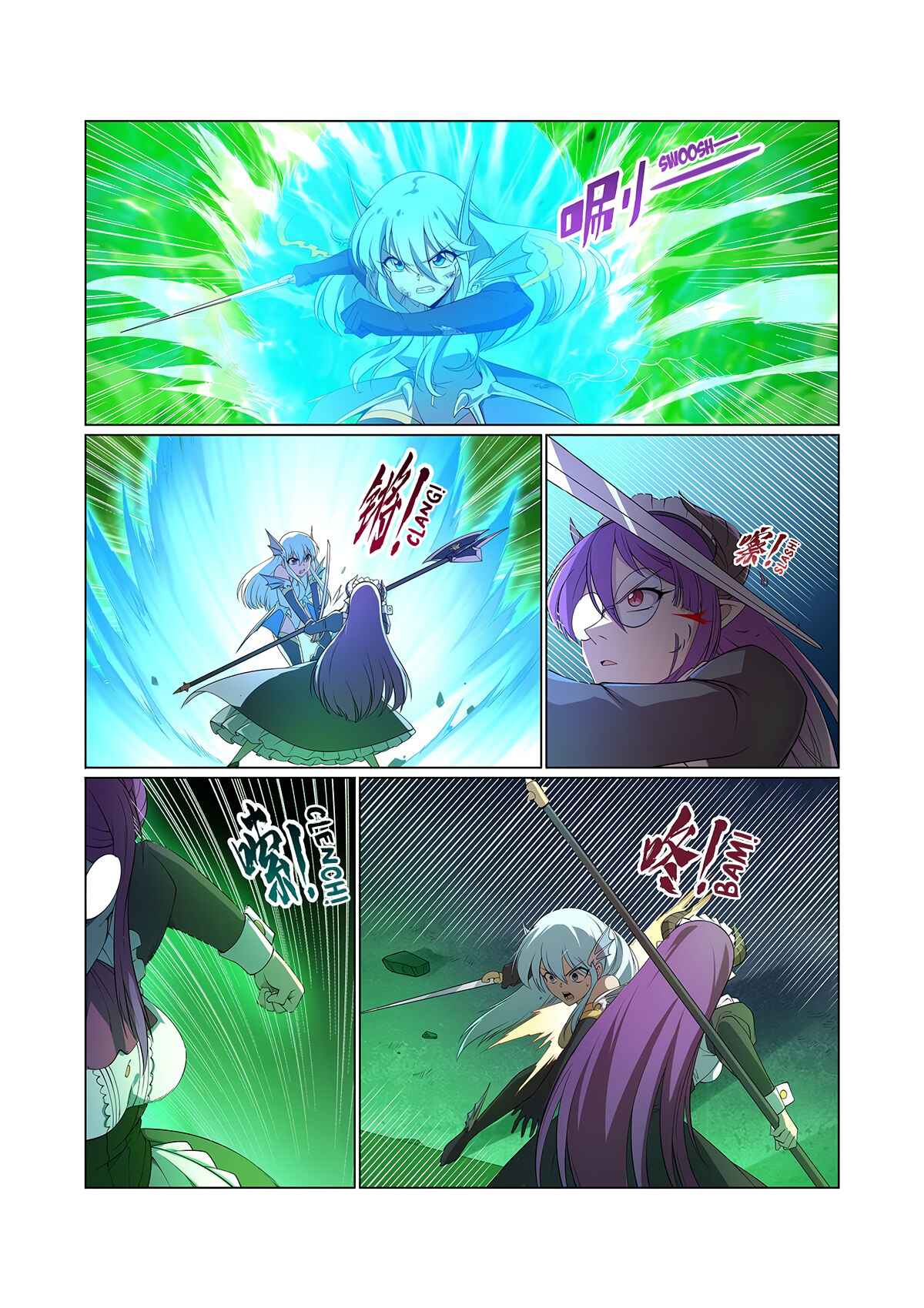 The Demon King who lost his Job Chapter 218 - Page 12
