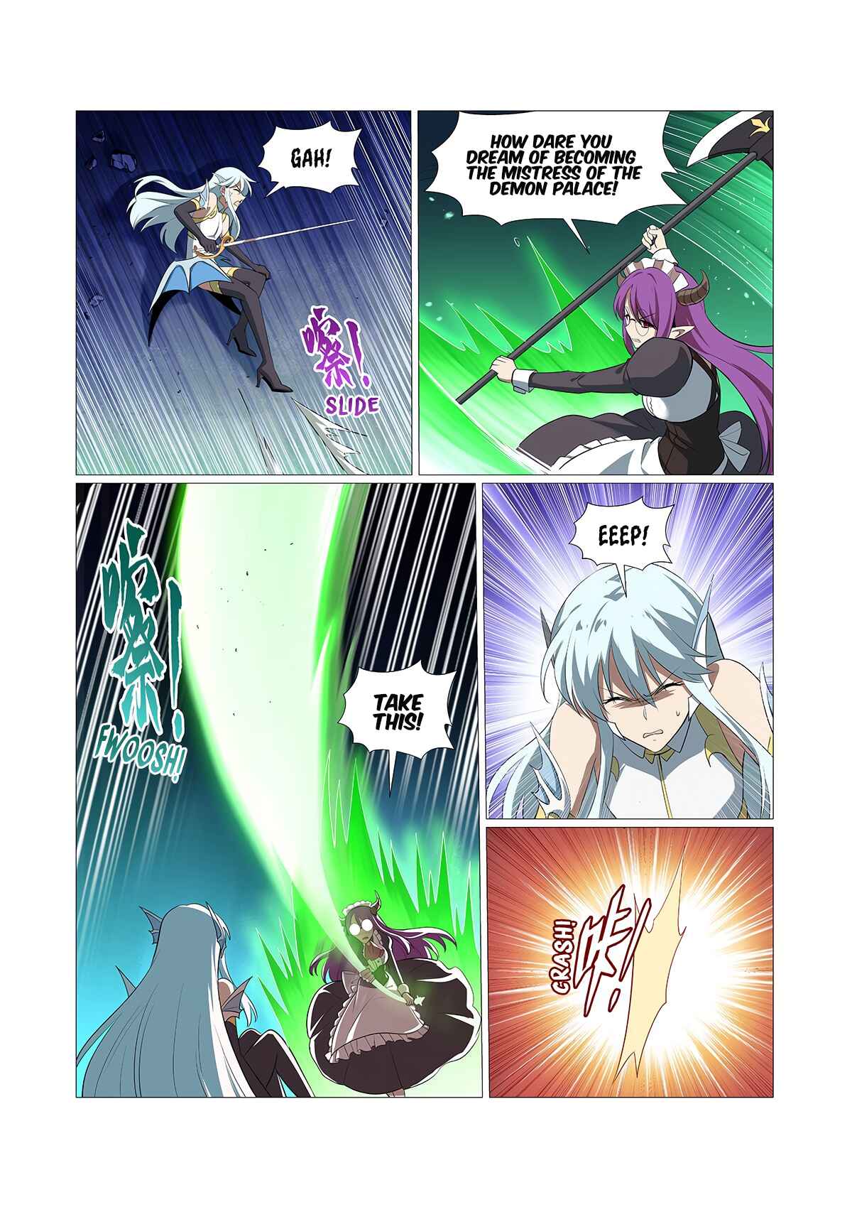 The Demon King who lost his Job Chapter 218 - Page 13