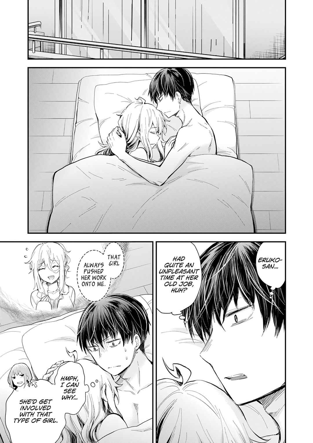 Shingeki no Eroko-san: Hen na Oneesan wa Danshi Kousei to Nakayoku Naritai Chapter 36 - Page 9