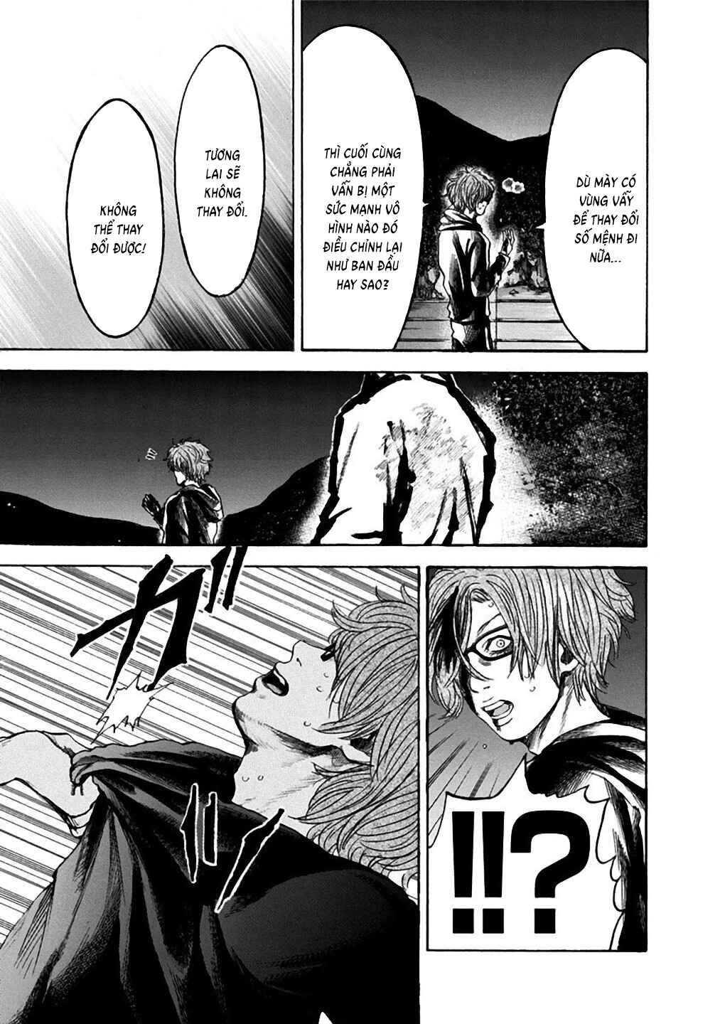 Yokohamasen Doppelganger Chapter 35 - Page 14
