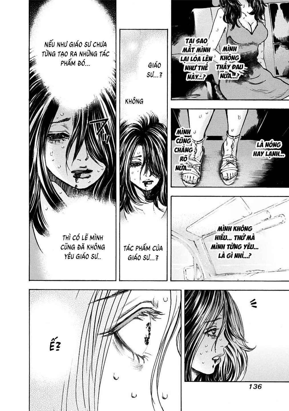Yokohamasen Doppelganger Chapter 35 - Page 4